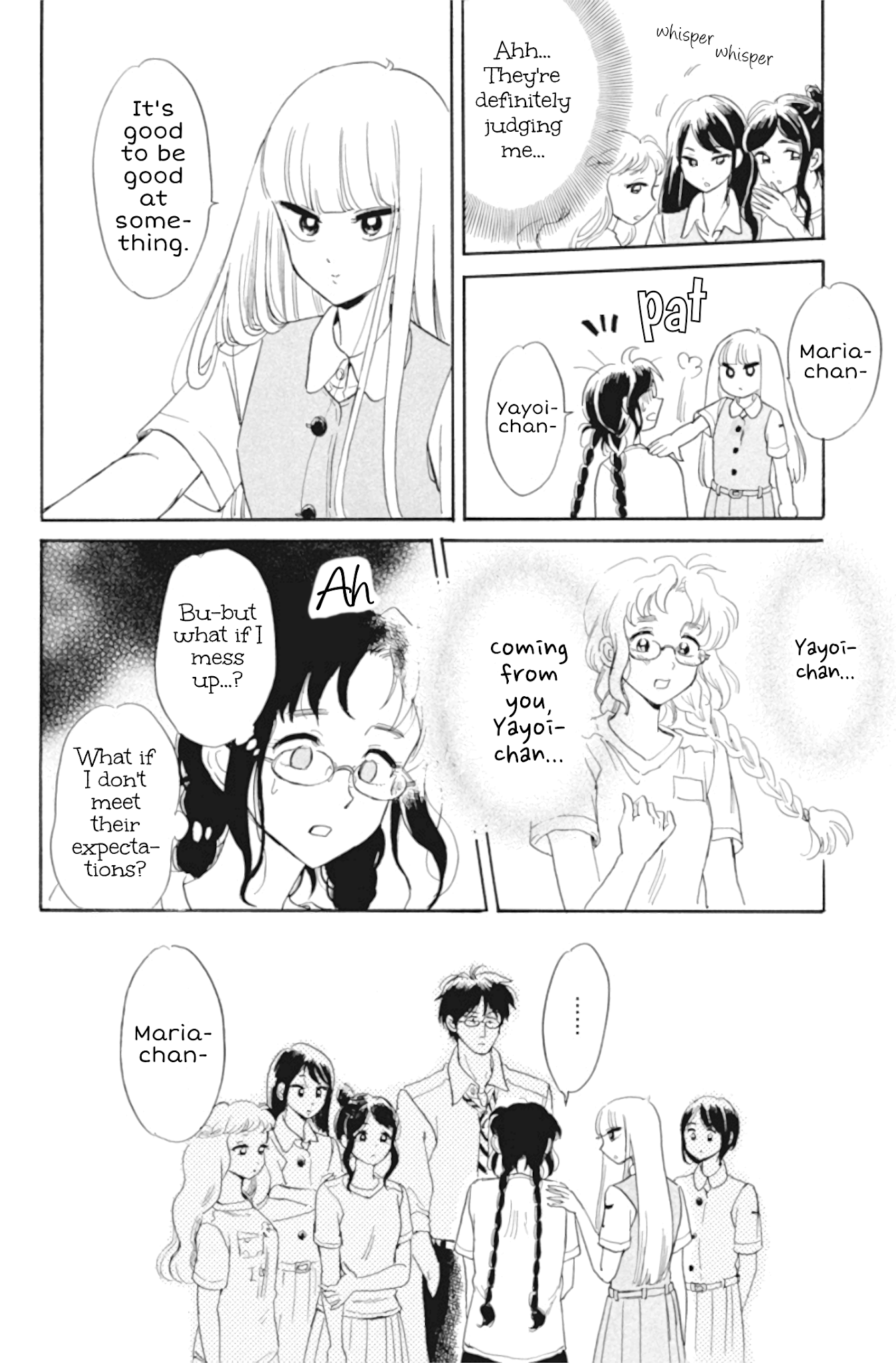 Shiota-sensei to Amai-chan Chapter 32 page 16 - Chapter 32: Committees
