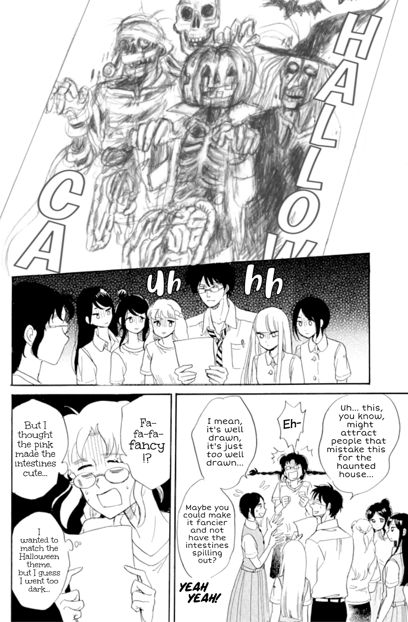 Shiota-sensei to Amai-chan Chapter 32 page 18 - Chapter 32: Committees