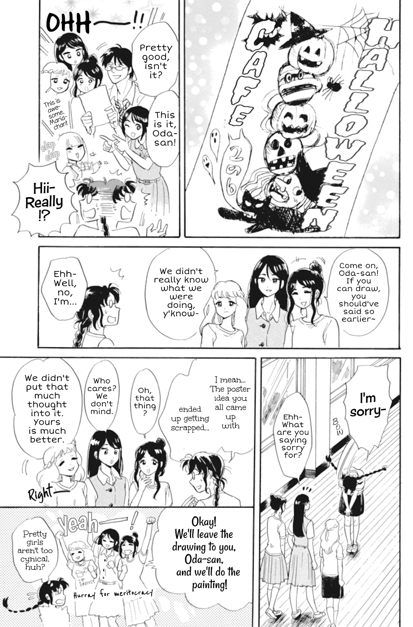 Shiota-sensei to Amai-chan Chapter 32 page 19 - Chapter 32: Committees