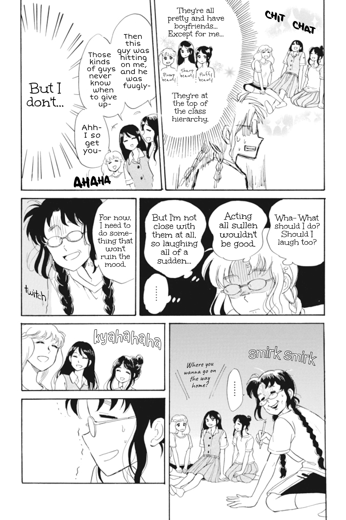 Shiota-sensei to Amai-chan Chapter 32 page 6 - Chapter 32: Committees