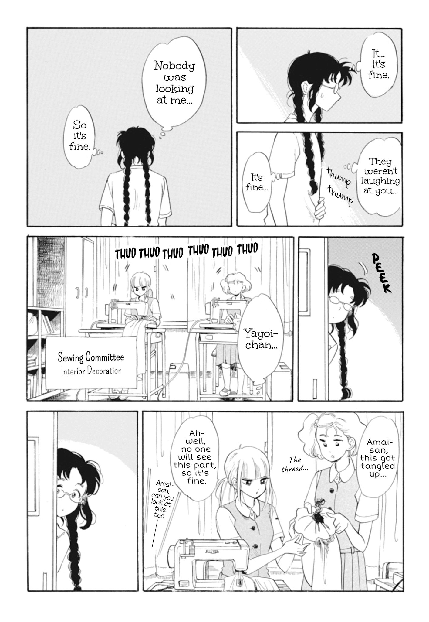Shiota-sensei to Amai-chan Chapter 32 page 8 - Chapter 32: Committees