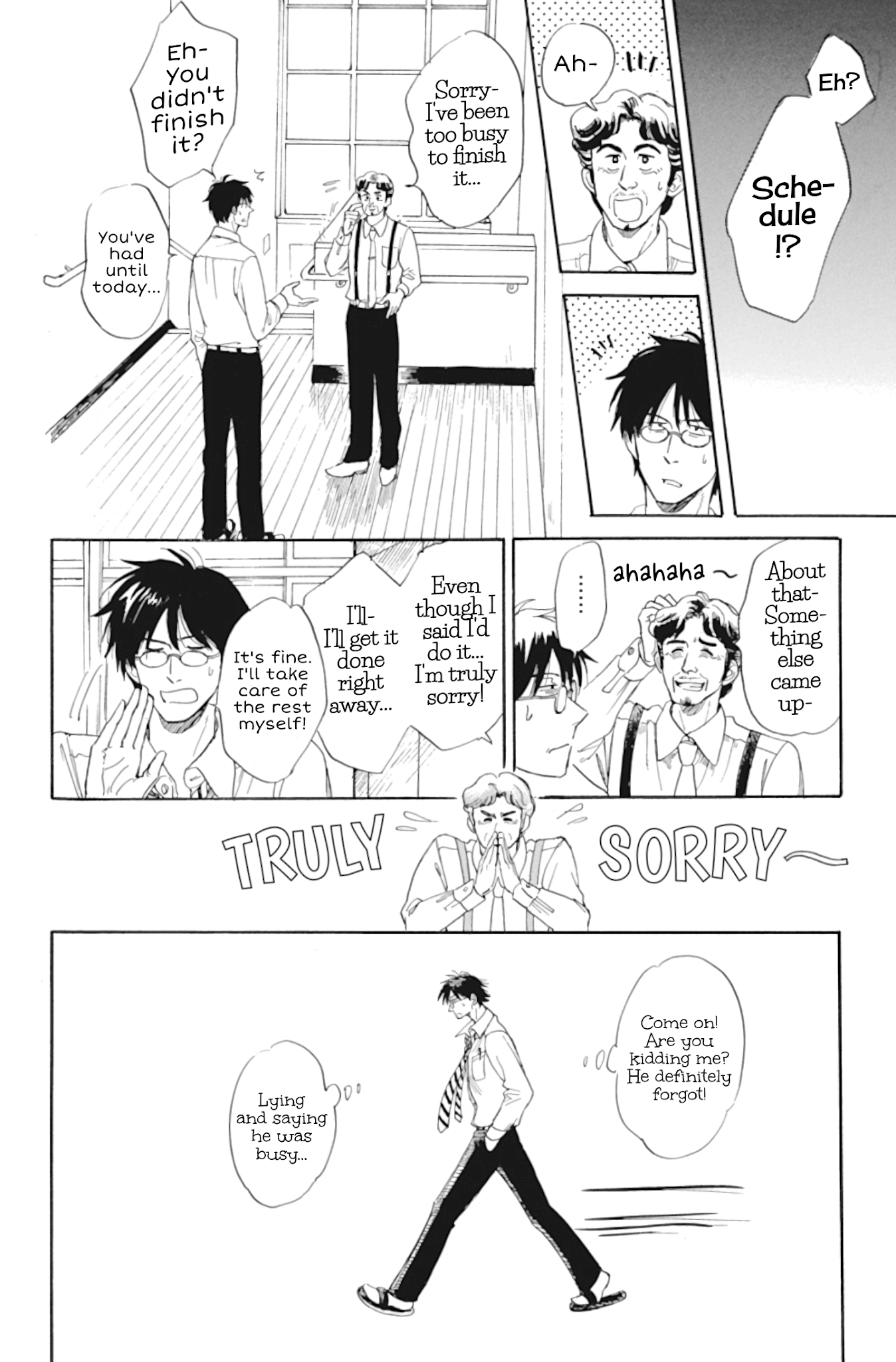 Shiota-sensei to Amai-chan Chapter 33 page 12 - Chapter 33: Something Nice