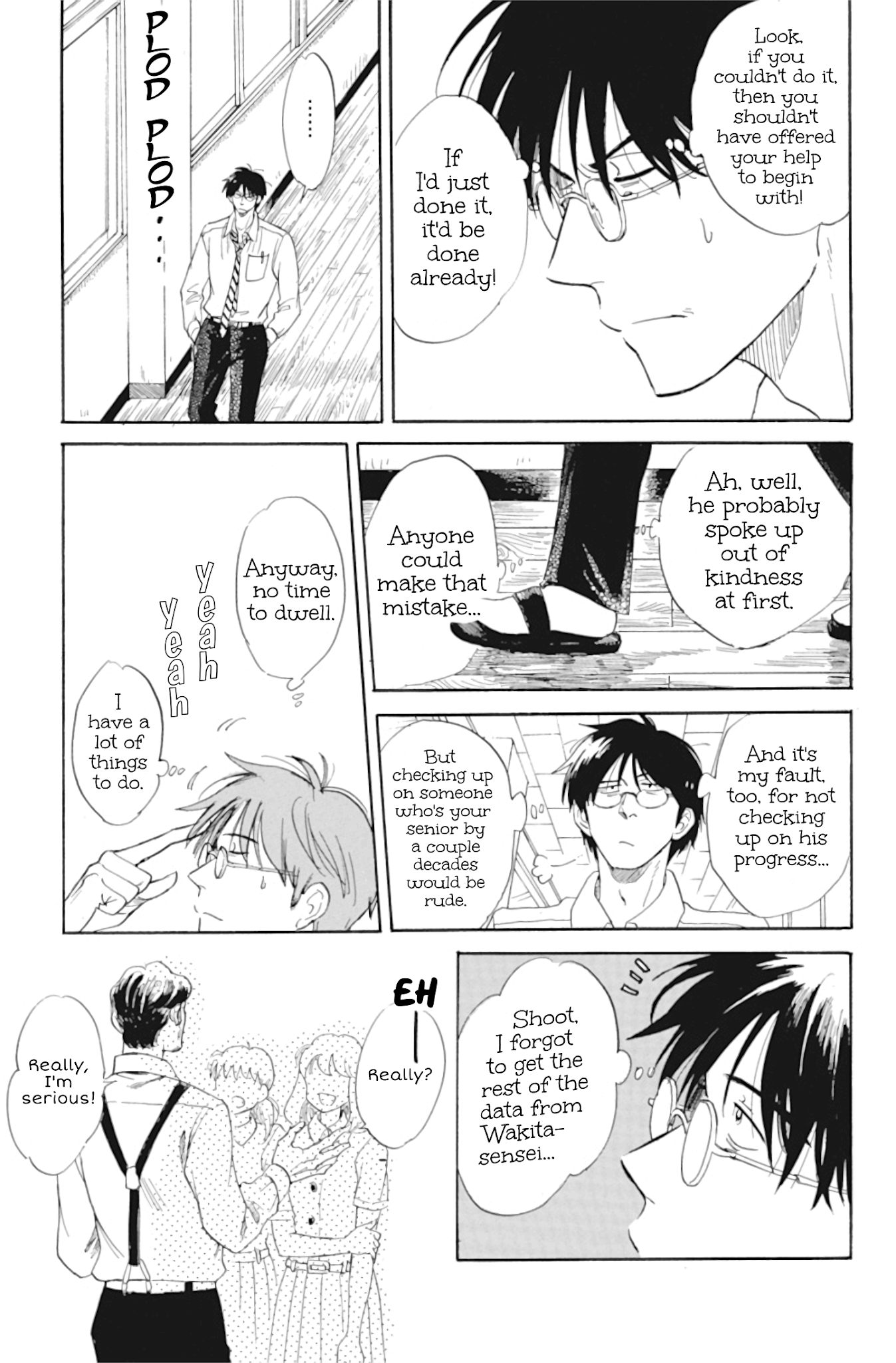 Shiota-sensei to Amai-chan Chapter 33 page 13 - Chapter 33: Something Nice