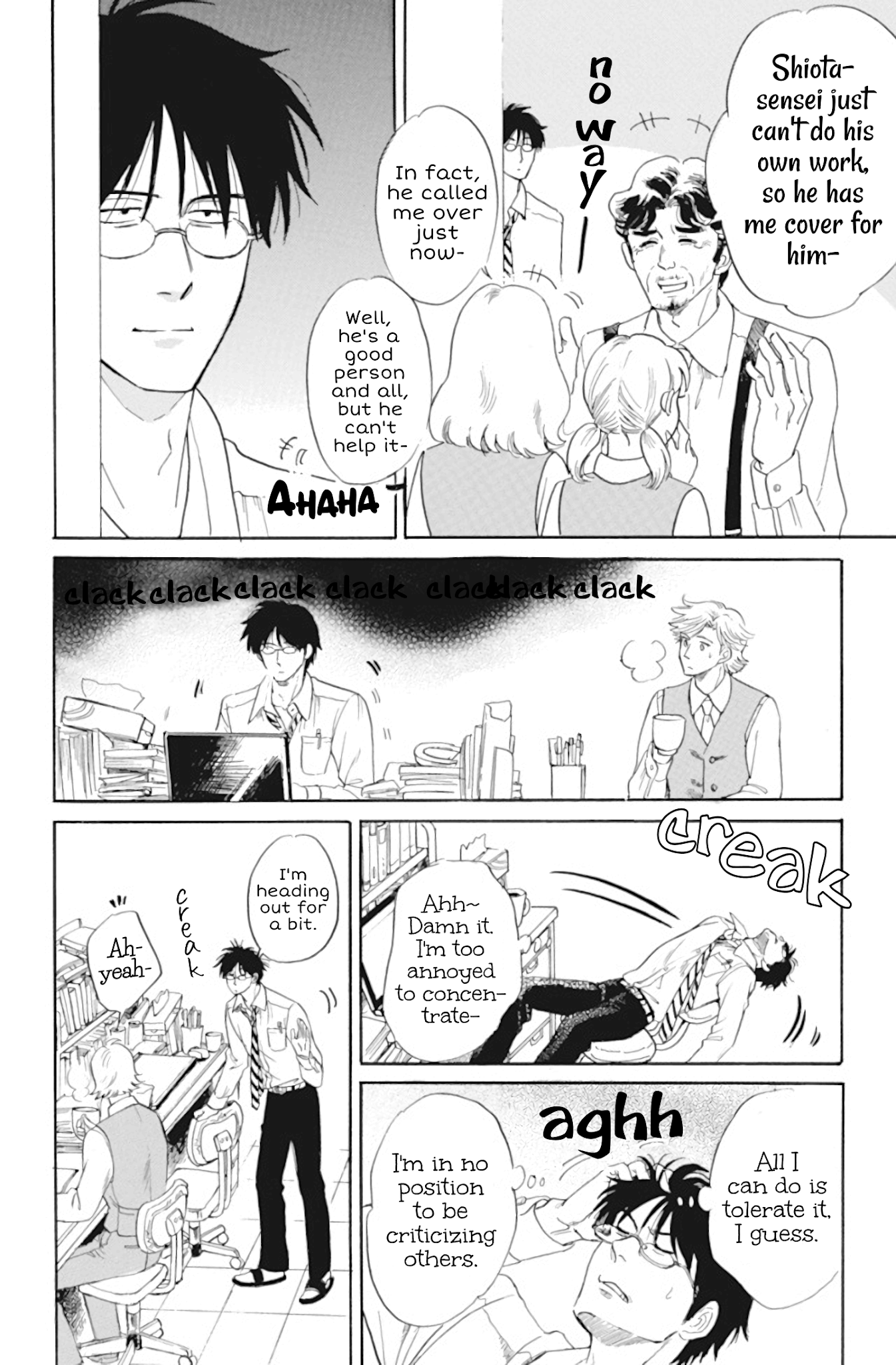 Shiota-sensei to Amai-chan Chapter 33 page 14 - Chapter 33: Something Nice
