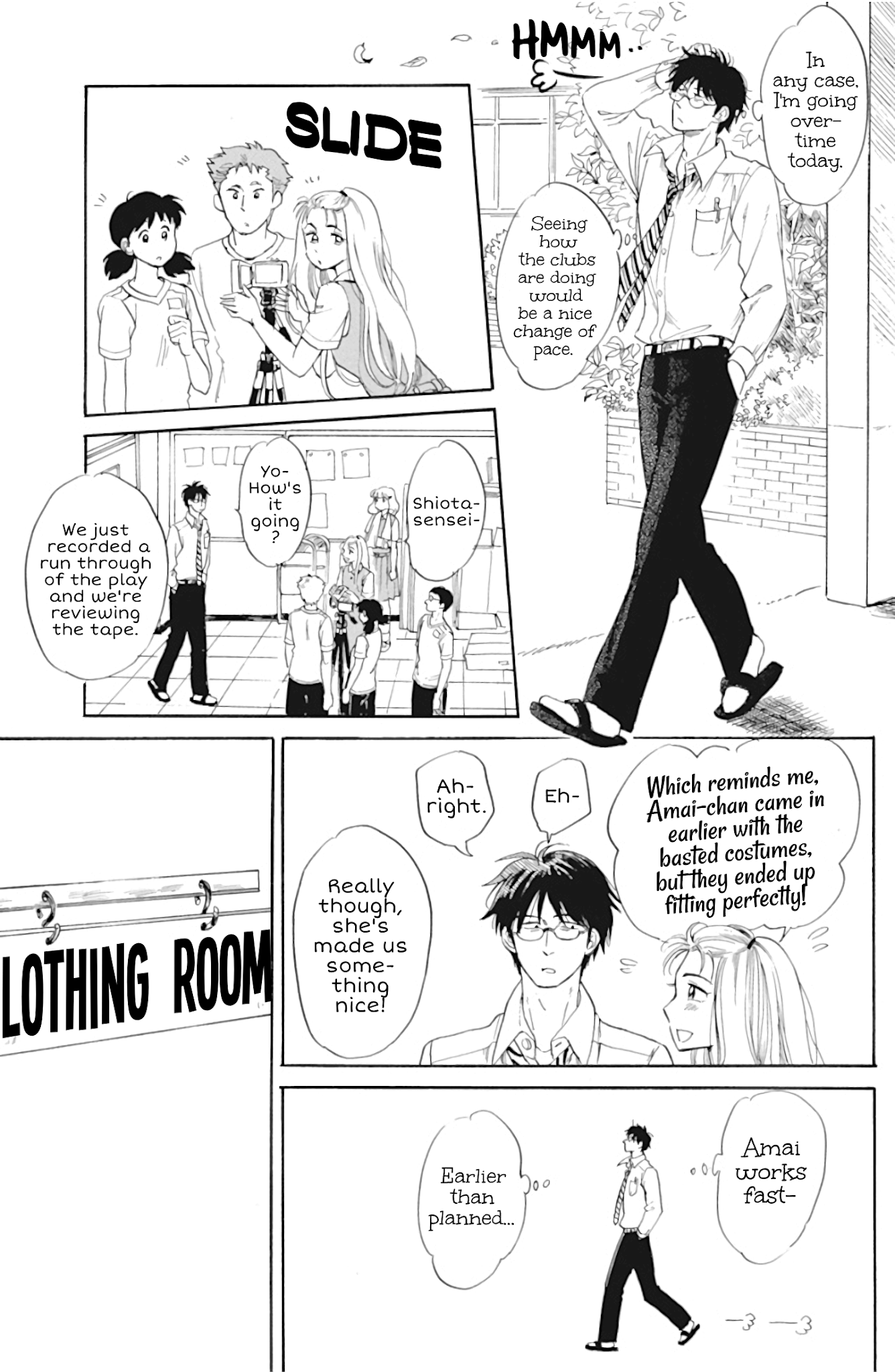 Shiota-sensei to Amai-chan Chapter 33 page 15 - Chapter 33: Something Nice
