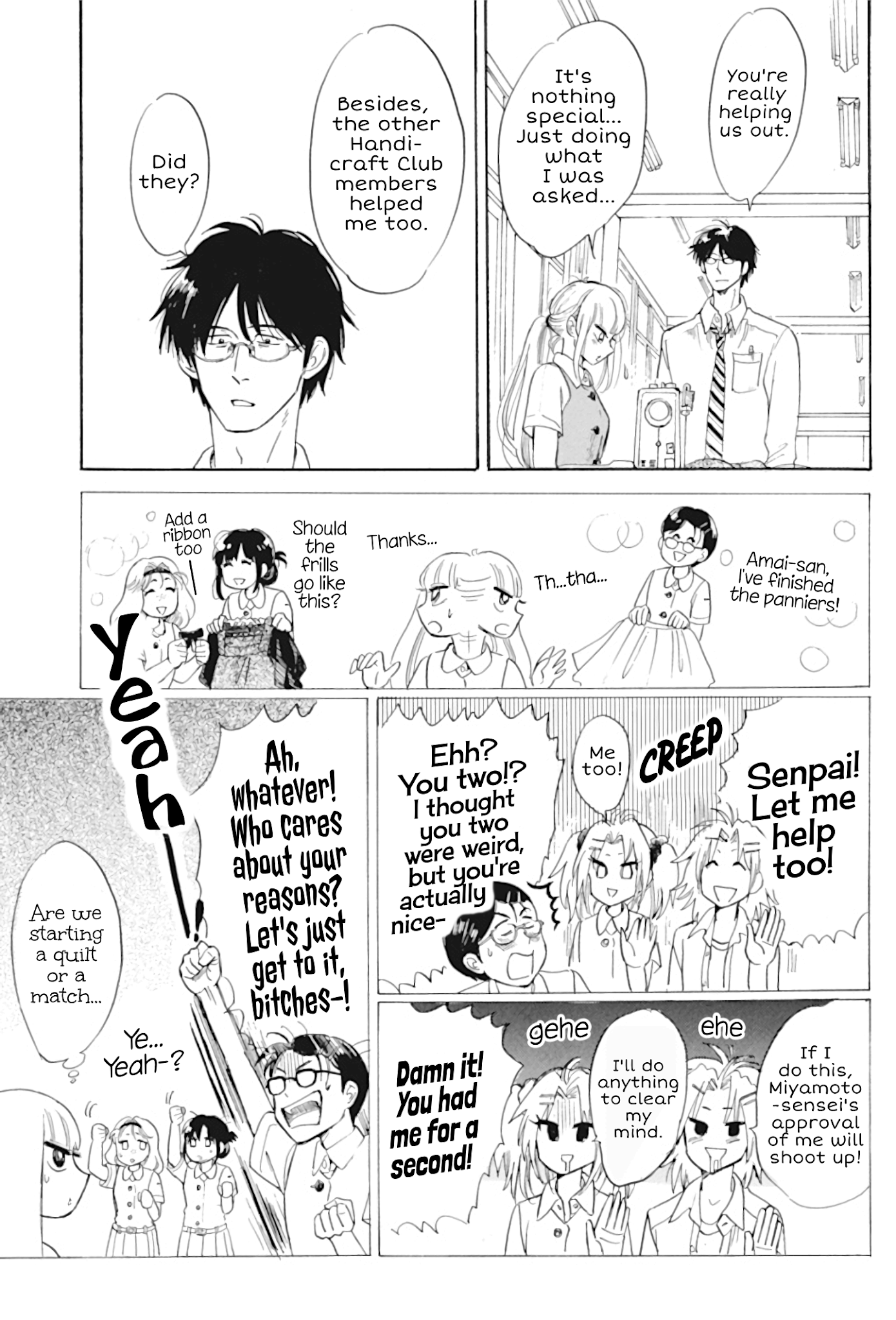 Shiota-sensei to Amai-chan Chapter 33 page 17 - Chapter 33: Something Nice
