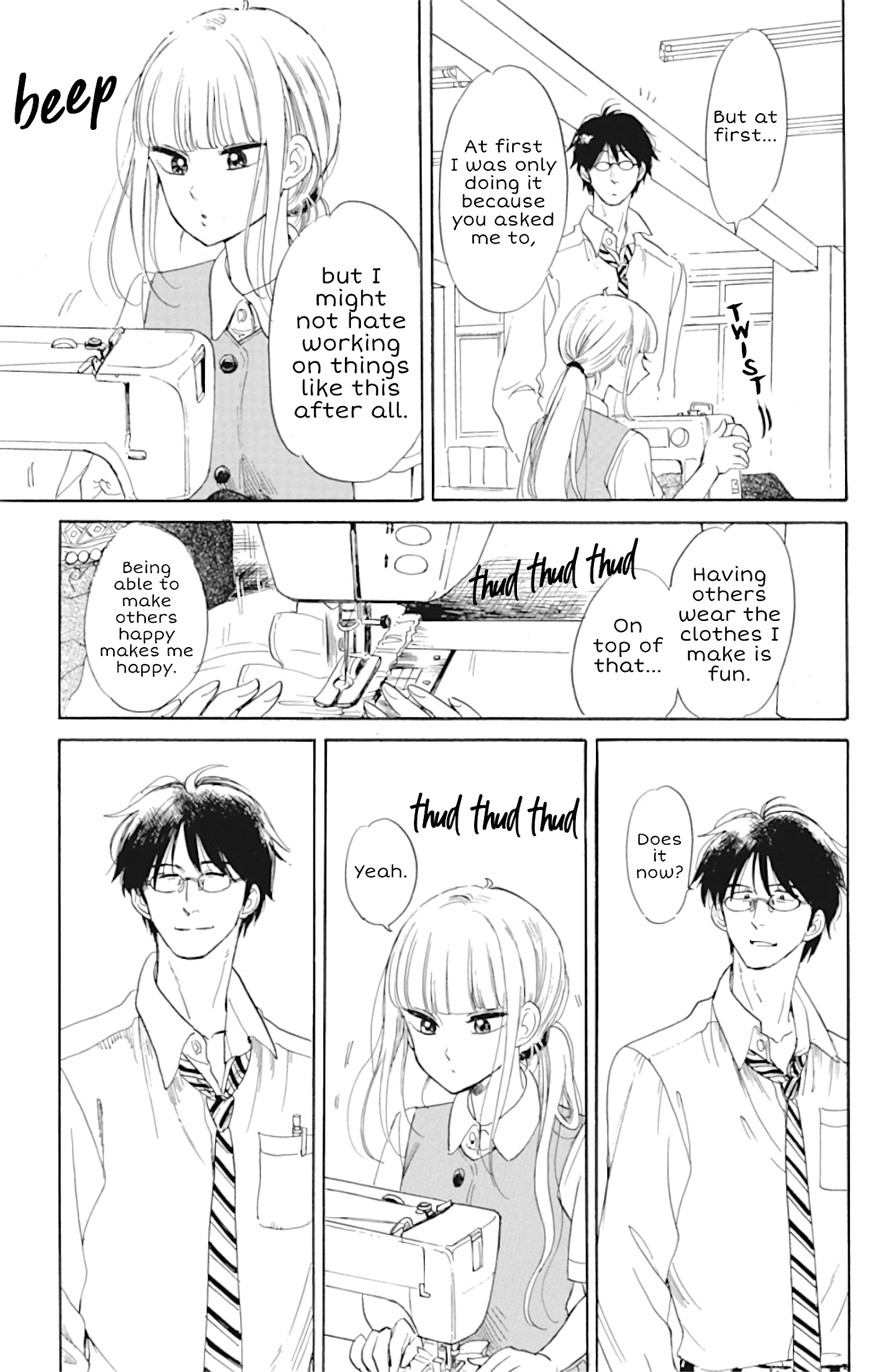 Shiota-sensei to Amai-chan Chapter 33 page 19 - Chapter 33: Something Nice