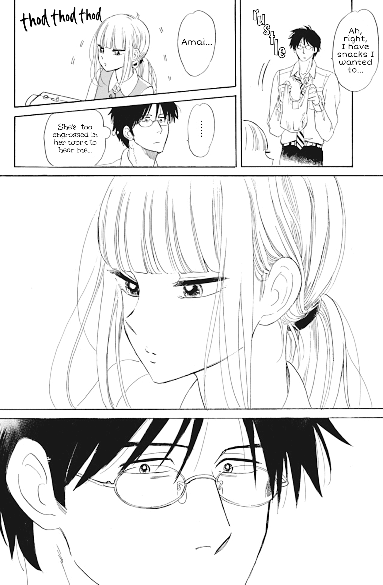 Shiota-sensei to Amai-chan Chapter 33 page 20 - Chapter 33: Something Nice