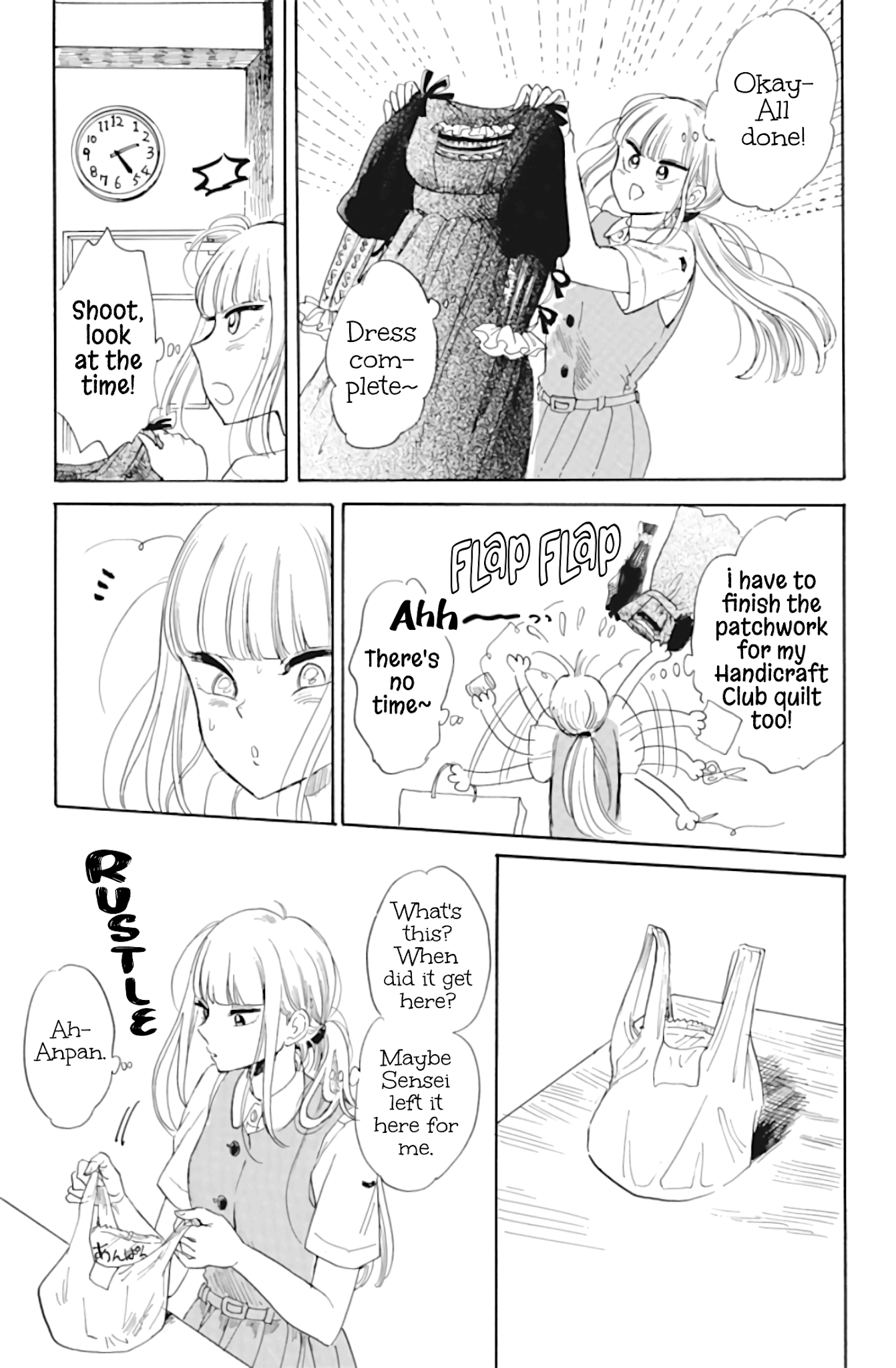Shiota-sensei to Amai-chan Chapter 33 page 23 - Chapter 33: Something Nice