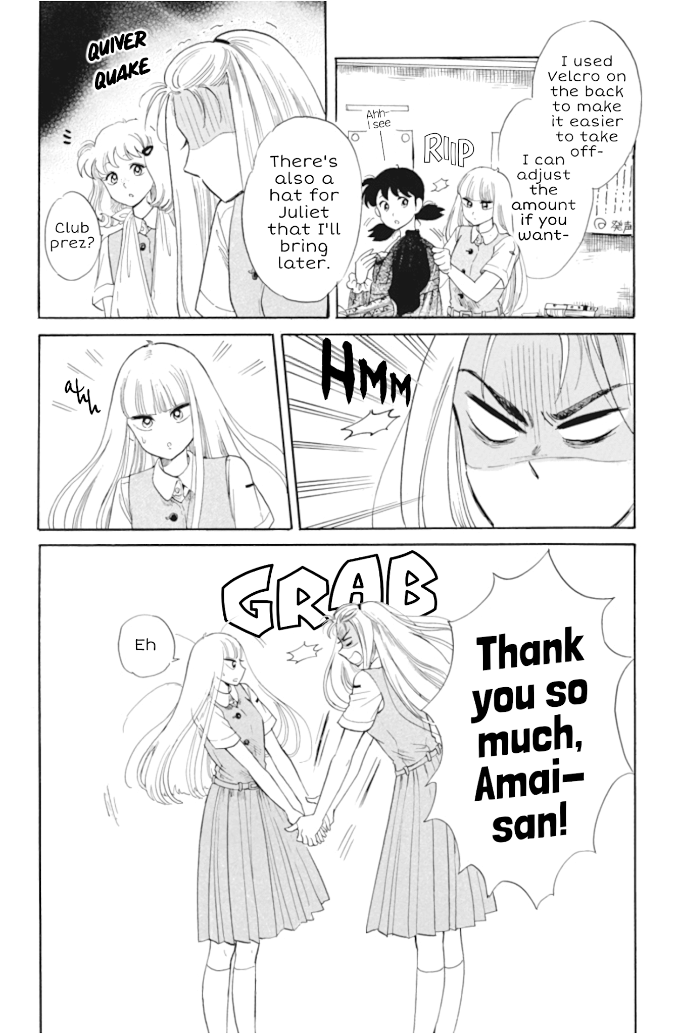 Shiota-sensei to Amai-chan Chapter 33 page 3 - Chapter 33: Something Nice