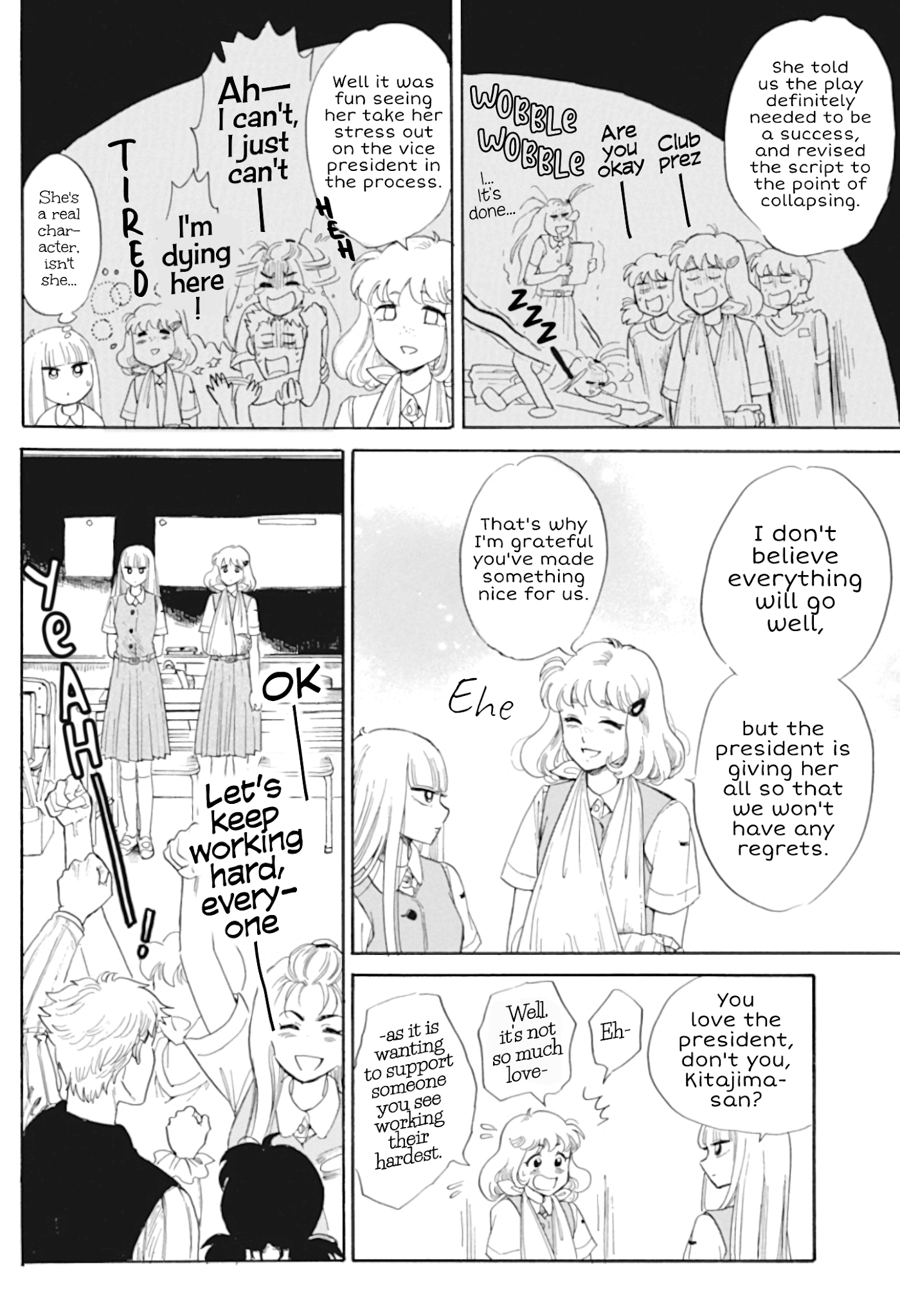 Shiota-sensei to Amai-chan Chapter 33 page 6 - Chapter 33: Something Nice