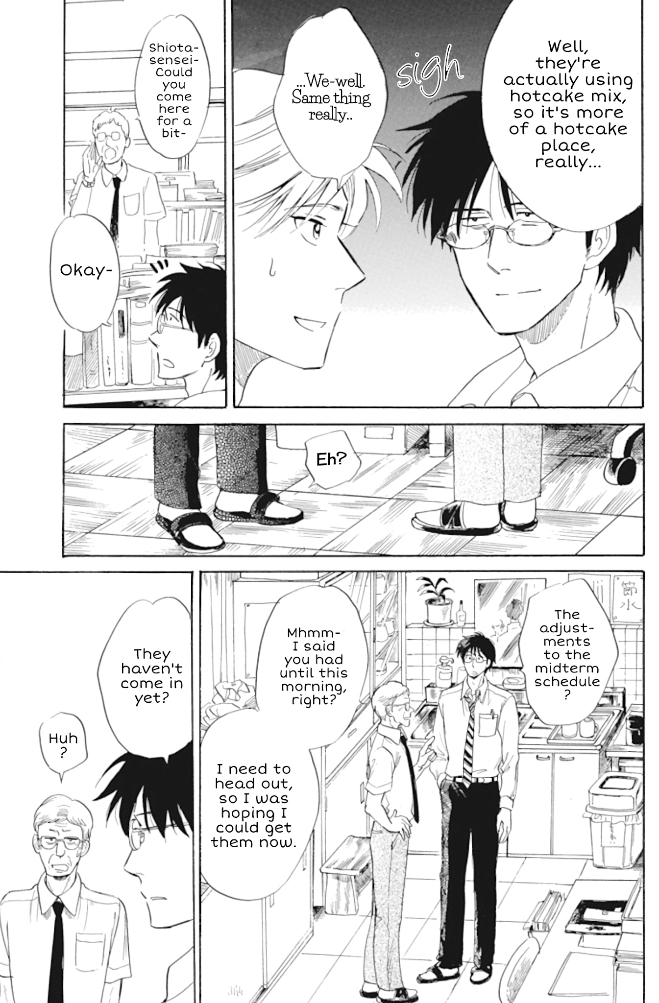 Shiota-sensei to Amai-chan Chapter 33 page 9 - Chapter 33: Something Nice