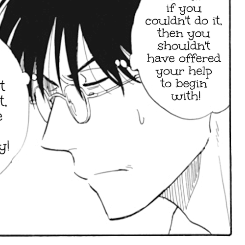 Shiota-sensei to Amai-chan Chapter 33: Something Nice cover