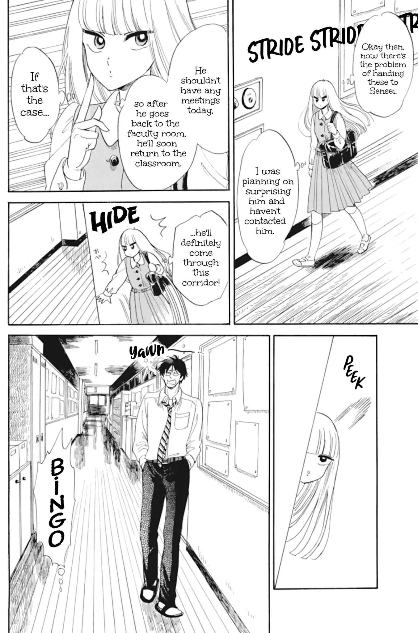 Shiota-sensei to Amai-chan Chapter 34 page 10 - Chapter 34: So Close, But Still So Far (Part 1)