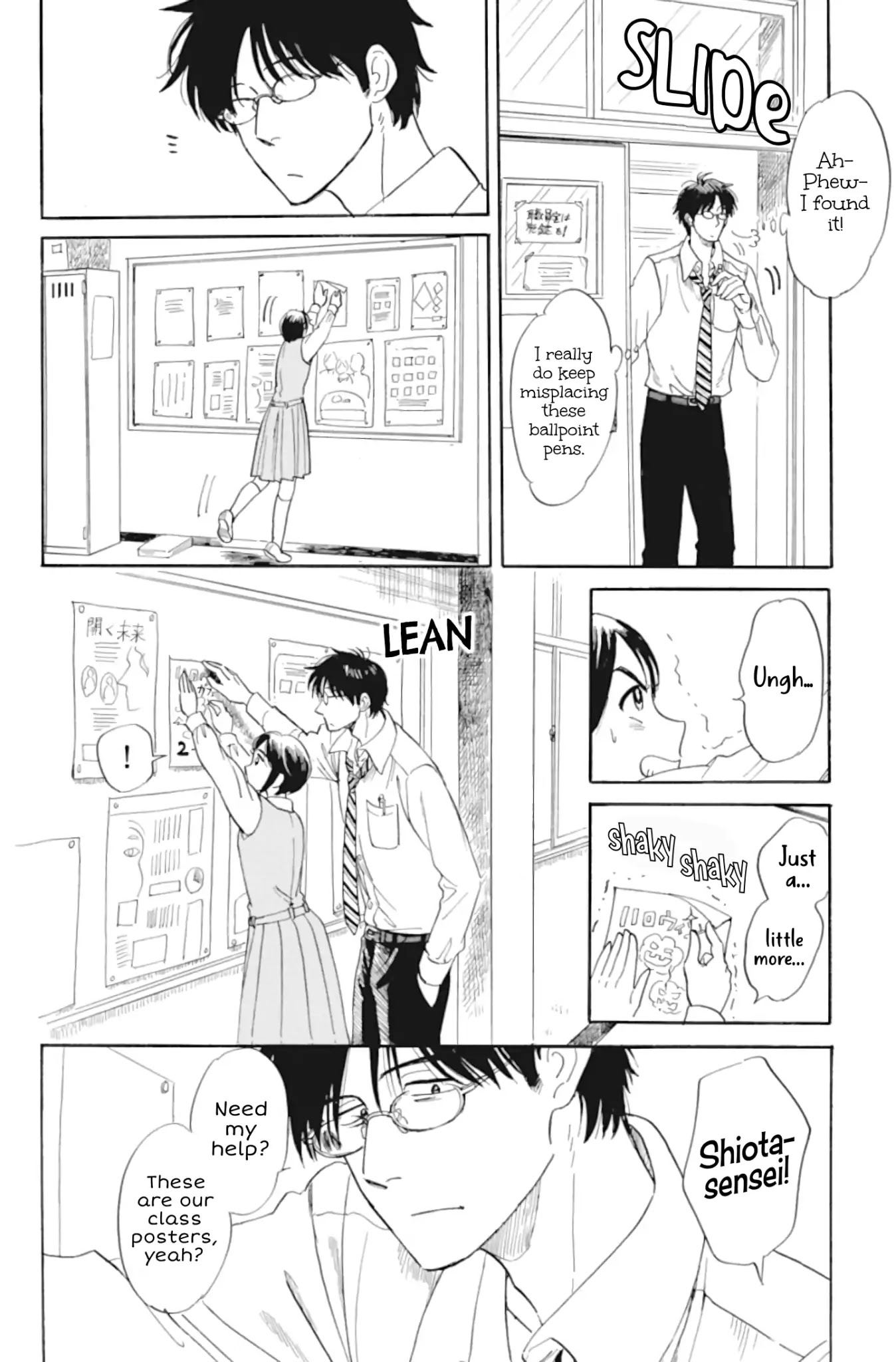 Shiota-sensei to Amai-chan Chapter 34 page 12 - Chapter 34: So Close, But Still So Far (Part 1)