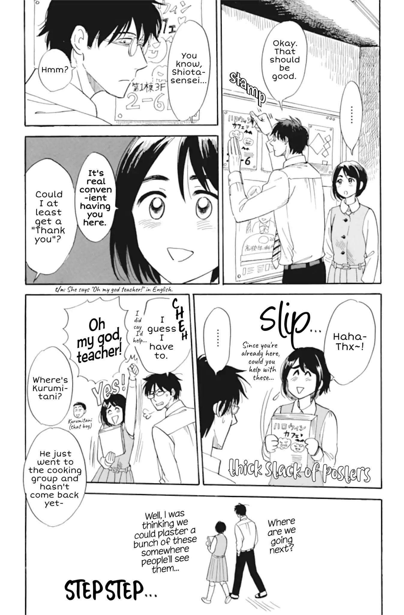 Shiota-sensei to Amai-chan Chapter 34 page 13 - Chapter 34: So Close, But Still So Far (Part 1)