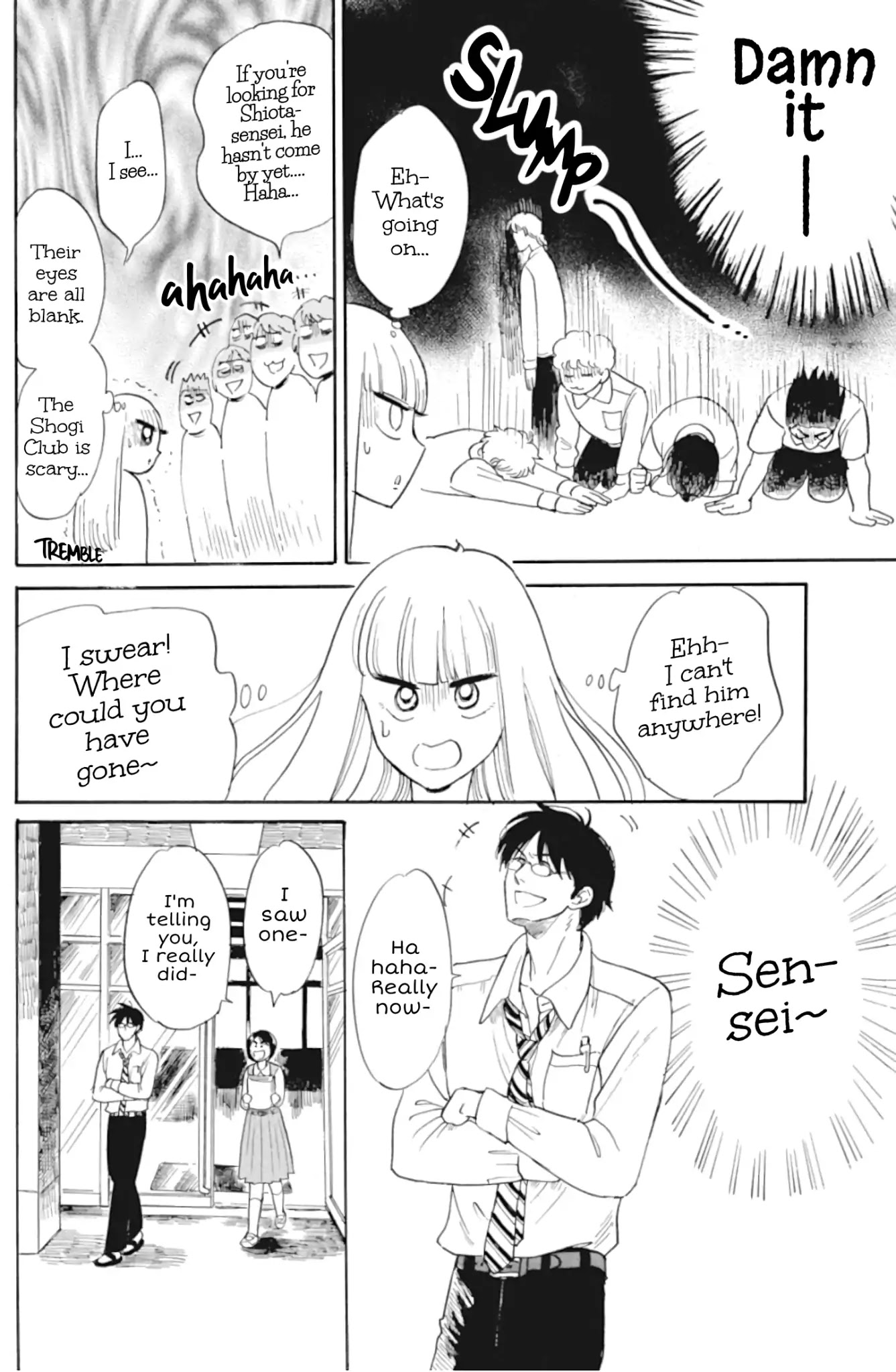 Shiota-sensei to Amai-chan Chapter 34 page 16 - Chapter 34: So Close, But Still So Far (Part 1)