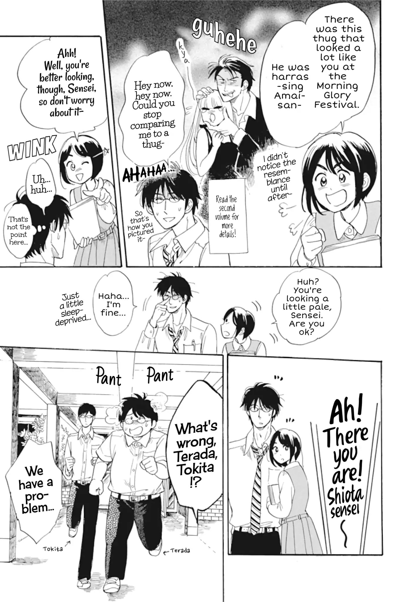 Shiota-sensei to Amai-chan Chapter 34 page 17 - Chapter 34: So Close, But Still So Far (Part 1)