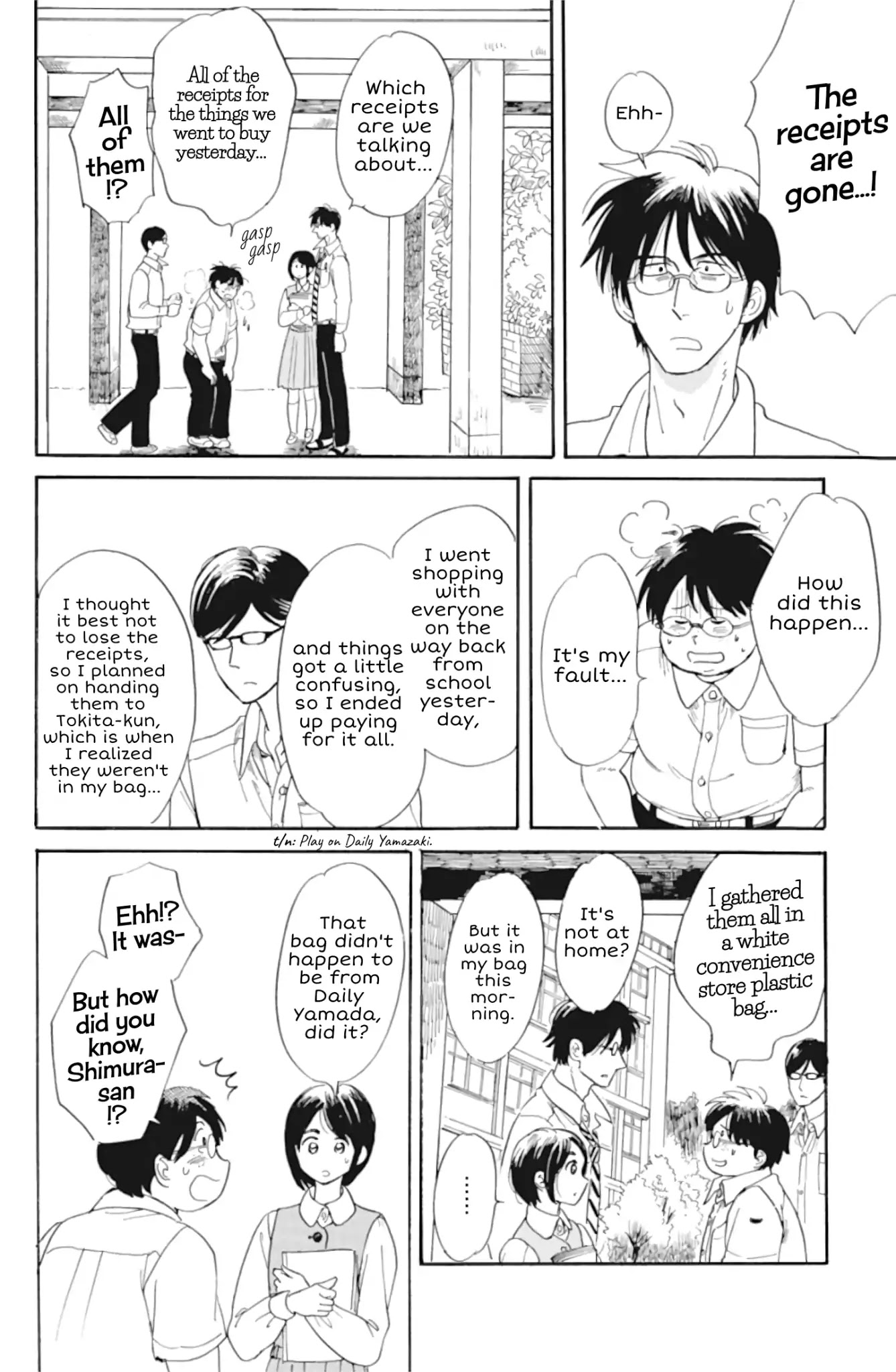 Shiota-sensei to Amai-chan Chapter 34 page 18 - Chapter 34: So Close, But Still So Far (Part 1)