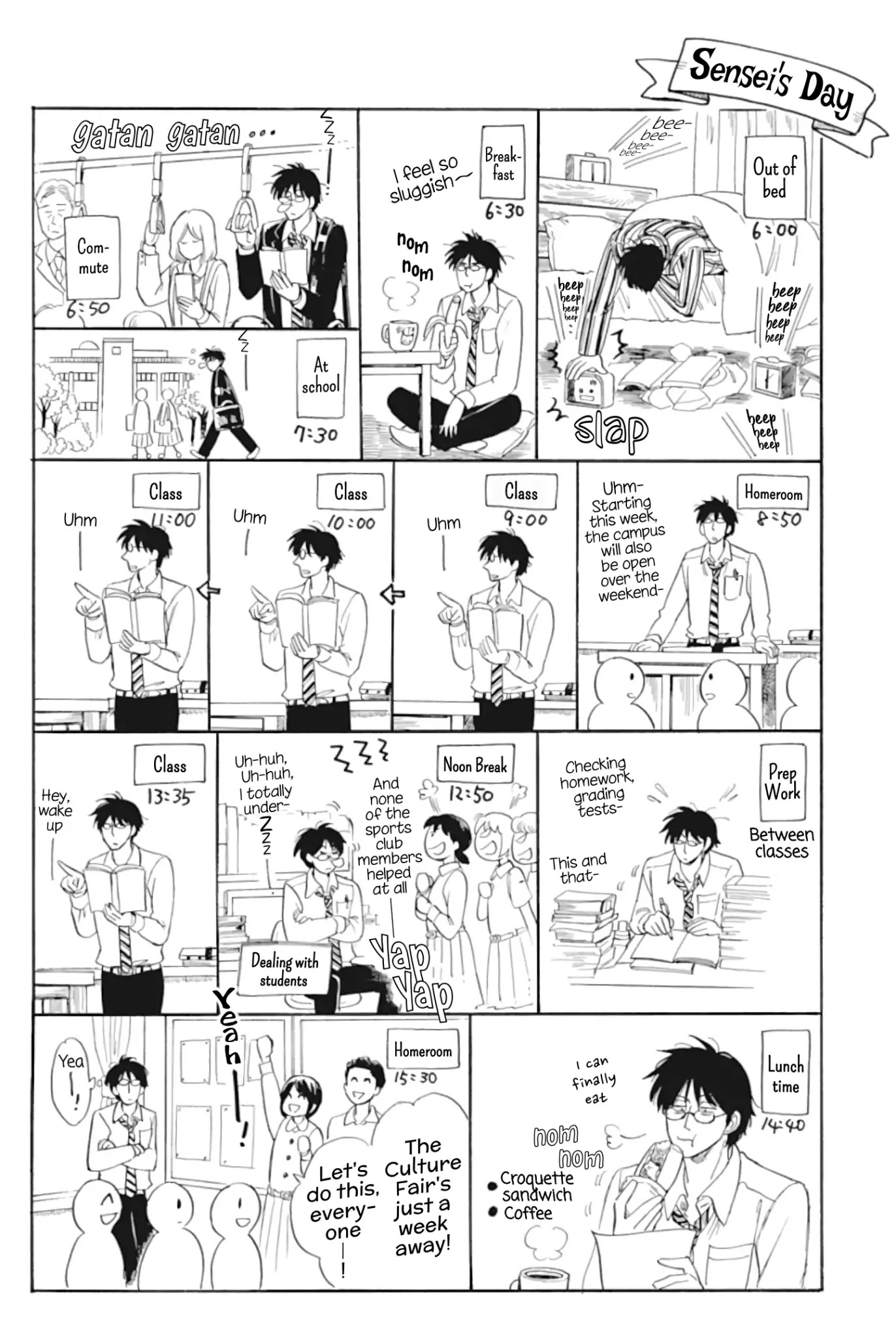 Shiota-sensei to Amai-chan Chapter 34 page 2 - Chapter 34: So Close, But Still So Far (Part 1)