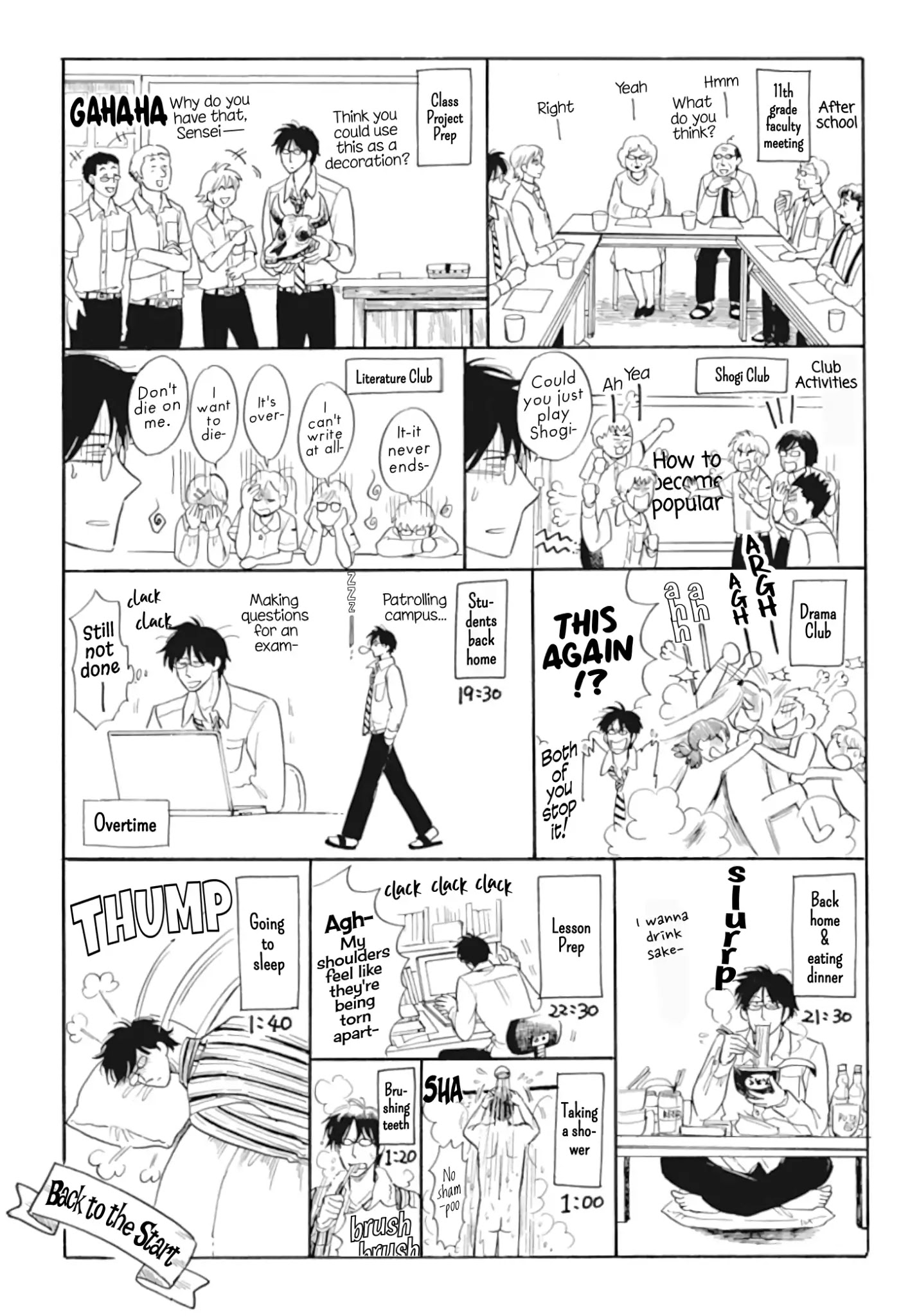 Shiota-sensei to Amai-chan Chapter 34 page 3 - Chapter 34: So Close, But Still So Far (Part 1)