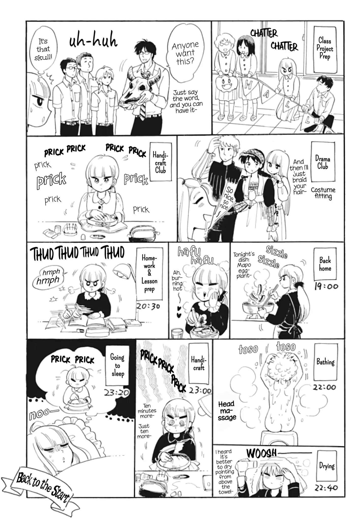 Shiota-sensei to Amai-chan Chapter 34 page 5 - Chapter 34: So Close, But Still So Far (Part 1)