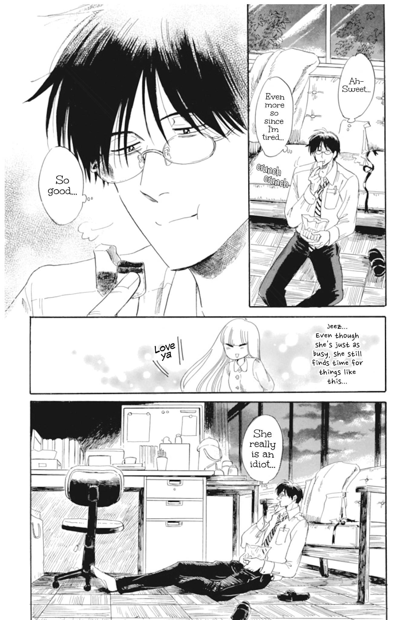 Shiota-sensei to Amai-chan Chapter 35 page 12 - Chapter 35: So Close, But Still So Far (Part 2)