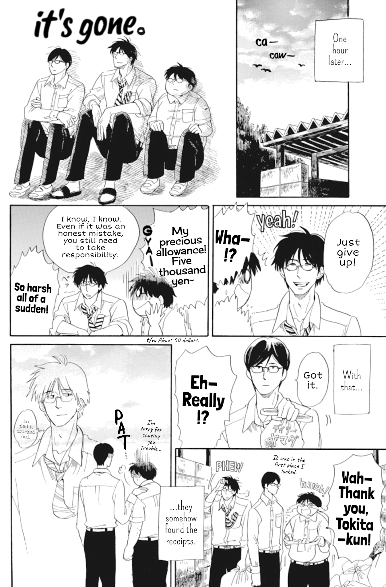 Shiota-sensei to Amai-chan Chapter 35 page 2 - Chapter 35: So Close, But Still So Far (Part 2)