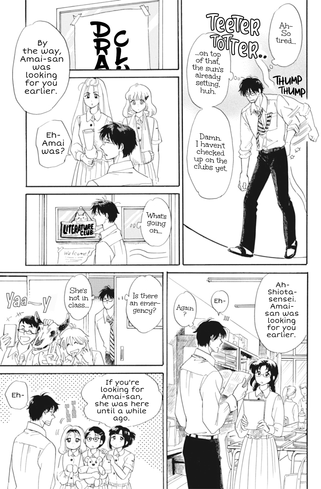 Shiota-sensei to Amai-chan Chapter 35 page 3 - Chapter 35: So Close, But Still So Far (Part 2)
