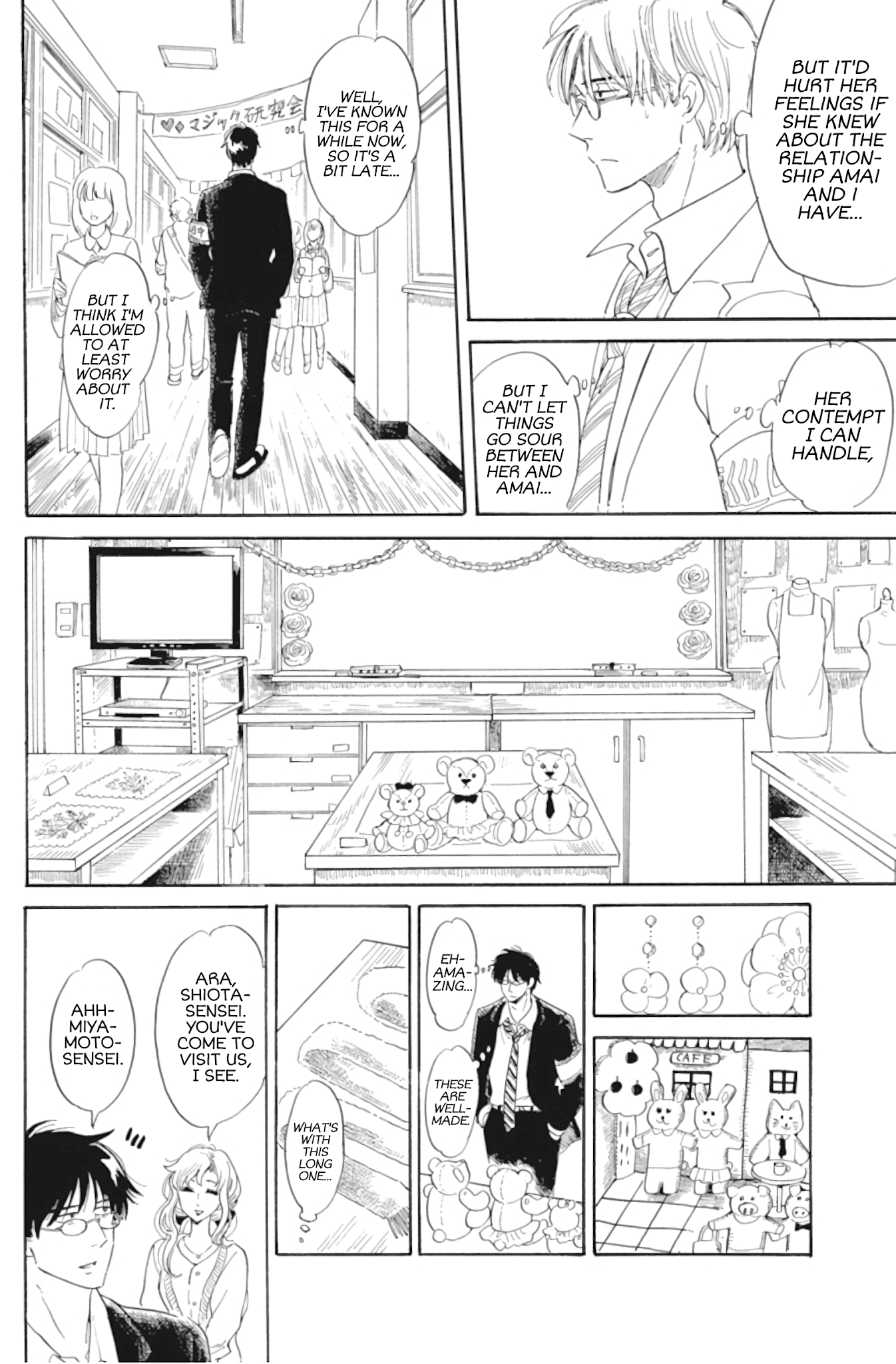 Shiota-sensei to Amai-chan Chapter 36 page 10 - Chapter 36: Festival Day (Part 1)