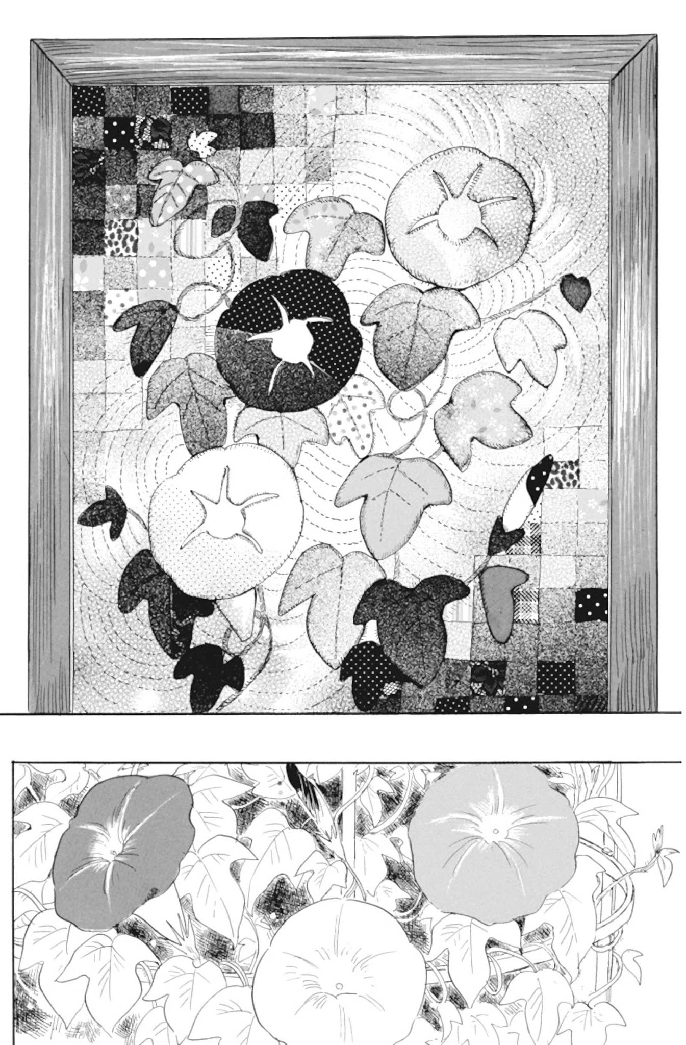 Shiota-sensei to Amai-chan Chapter 36 page 14 - Chapter 36: Festival Day (Part 1)
