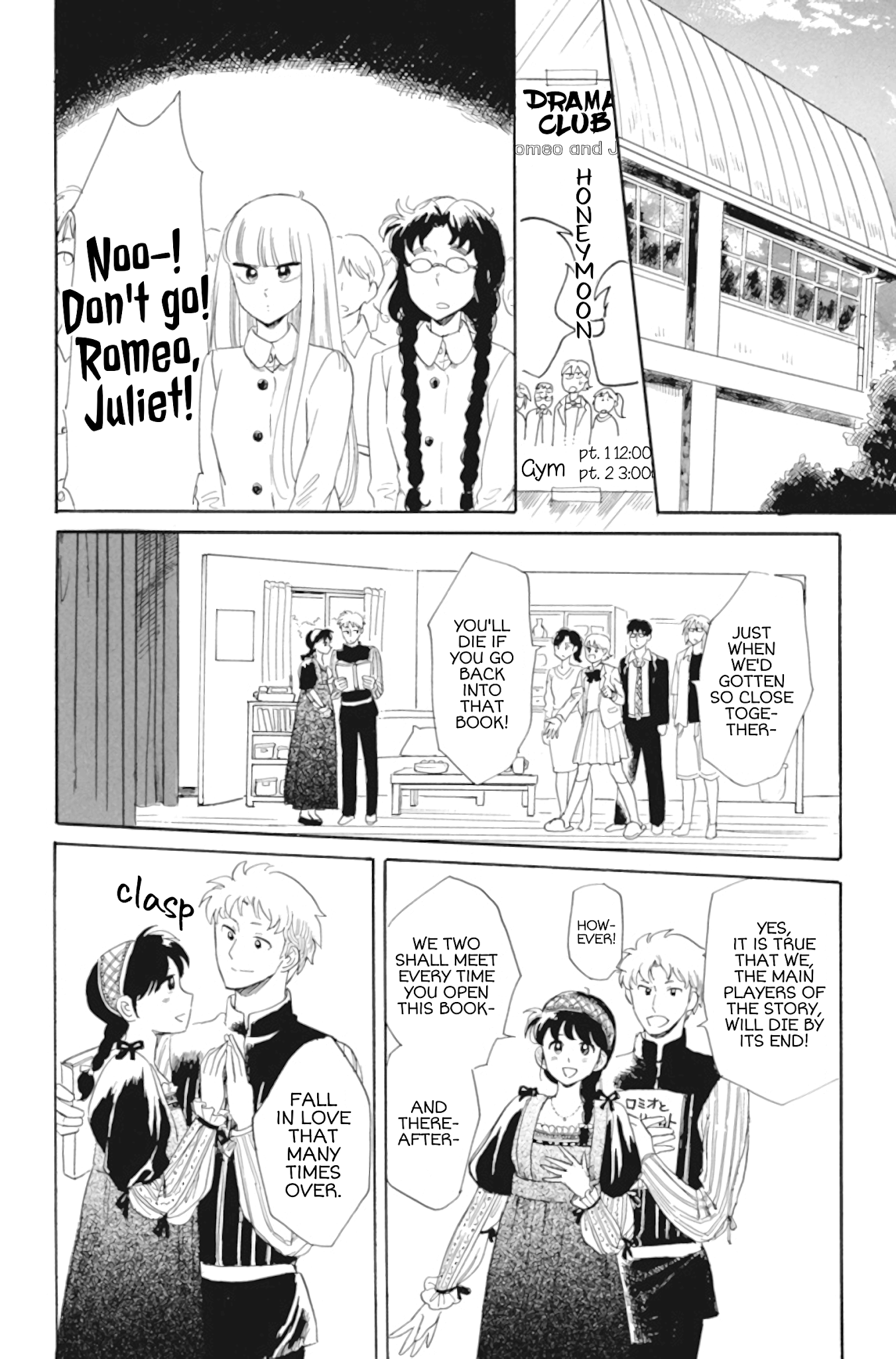 Shiota-sensei to Amai-chan Chapter 36 page 16 - Chapter 36: Festival Day (Part 1)