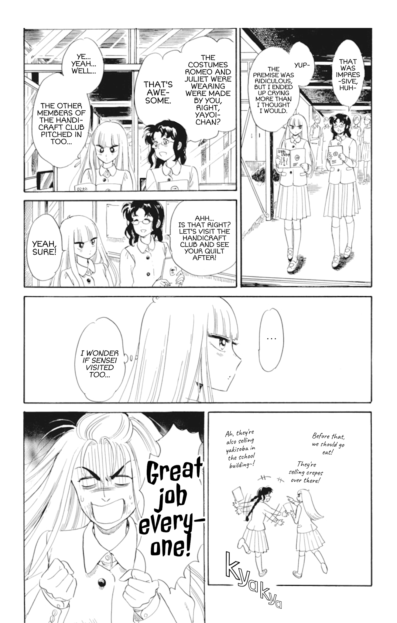 Shiota-sensei to Amai-chan Chapter 36 page 18 - Chapter 36: Festival Day (Part 1)