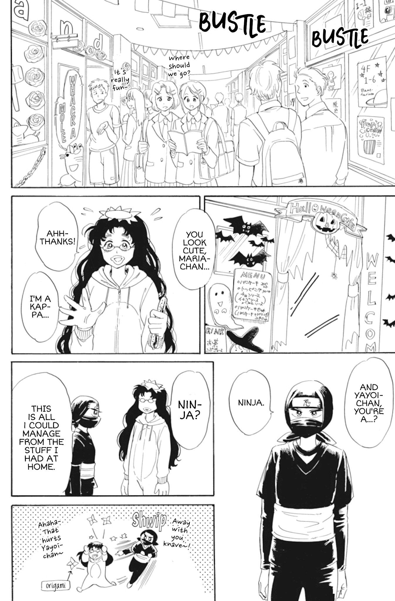 Shiota-sensei to Amai-chan Chapter 36 page 2 - Chapter 36: Festival Day (Part 1)