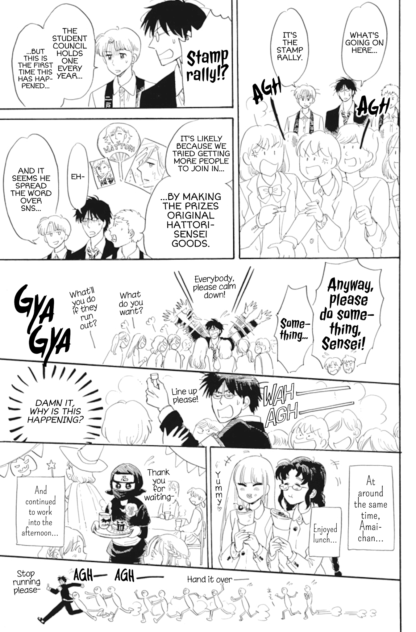 Shiota-sensei to Amai-chan Chapter 36 page 21 - Chapter 36: Festival Day (Part 1)