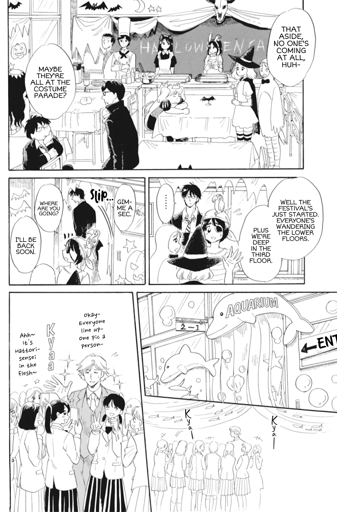 Shiota-sensei to Amai-chan Chapter 36 page 4 - Chapter 36: Festival Day (Part 1)