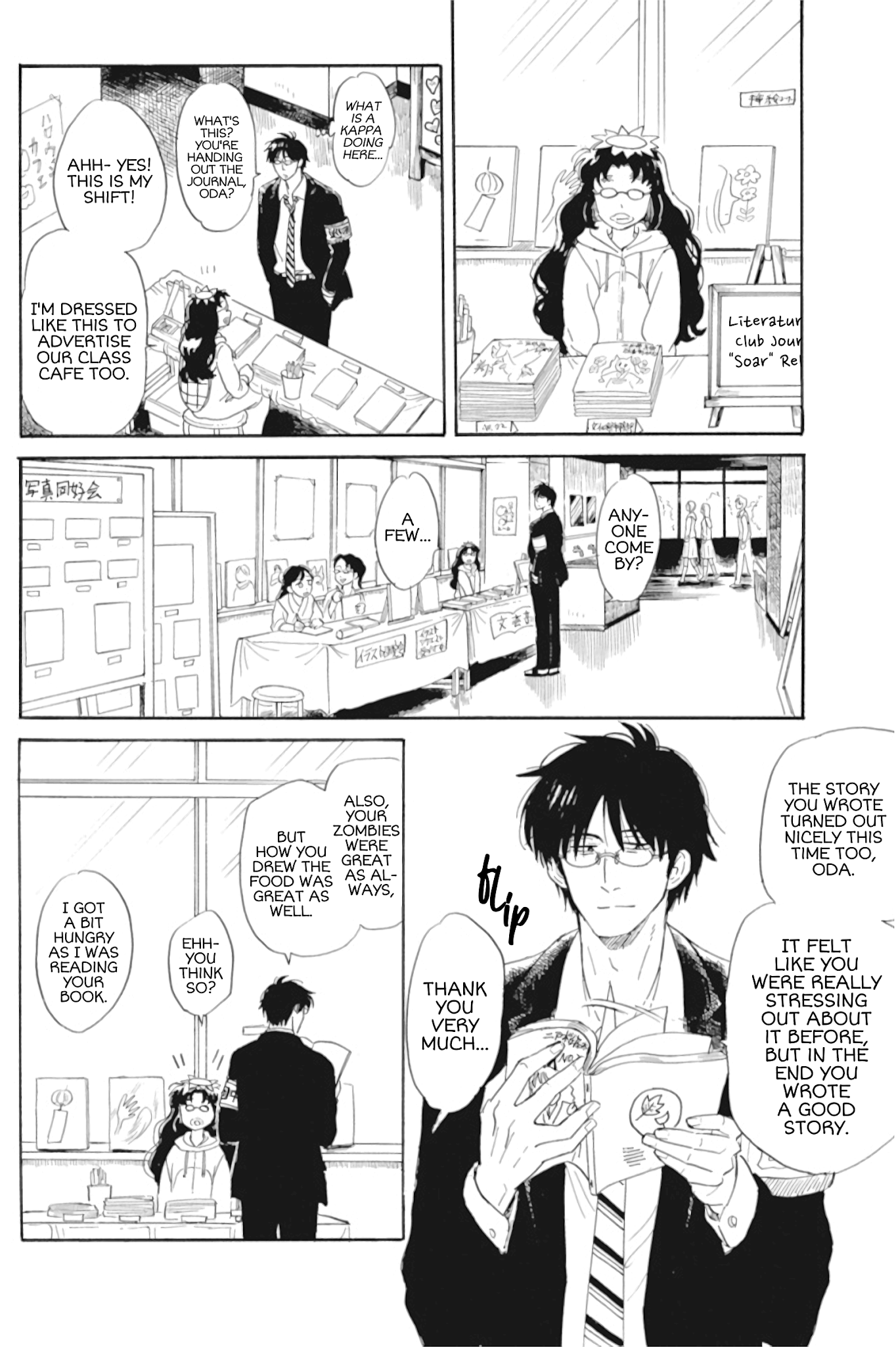 Shiota-sensei to Amai-chan Chapter 36 page 8 - Chapter 36: Festival Day (Part 1)