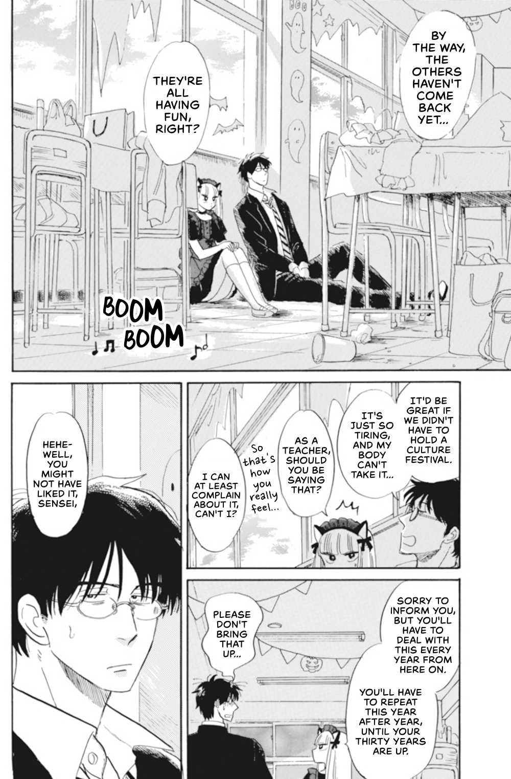 Shiota-sensei to Amai-chan Chapter 37 page 13 - Chapter 37: Festival Day (Part 2)
