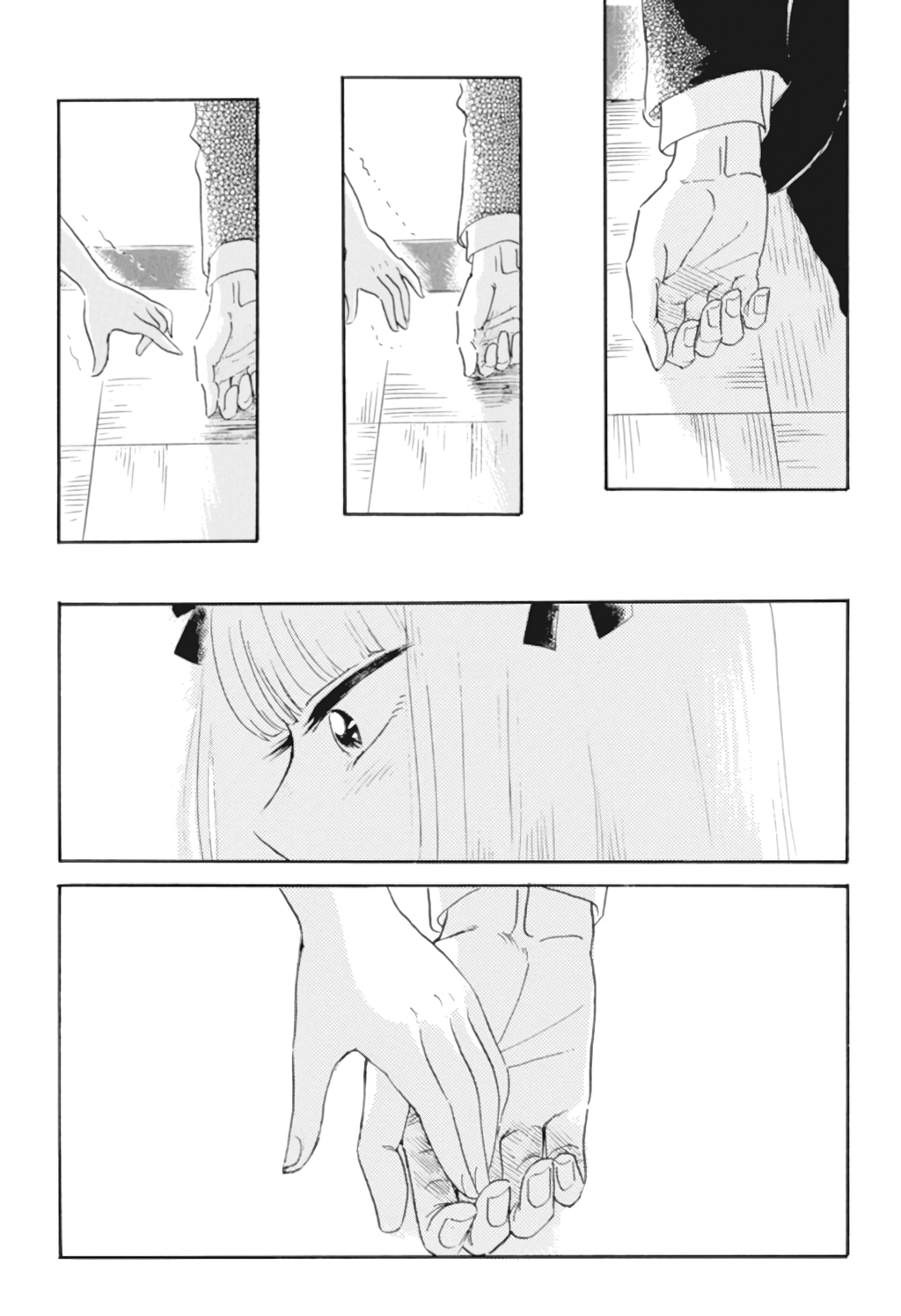 Shiota-sensei to Amai-chan Chapter 37 page 16 - Chapter 37: Festival Day (Part 2)