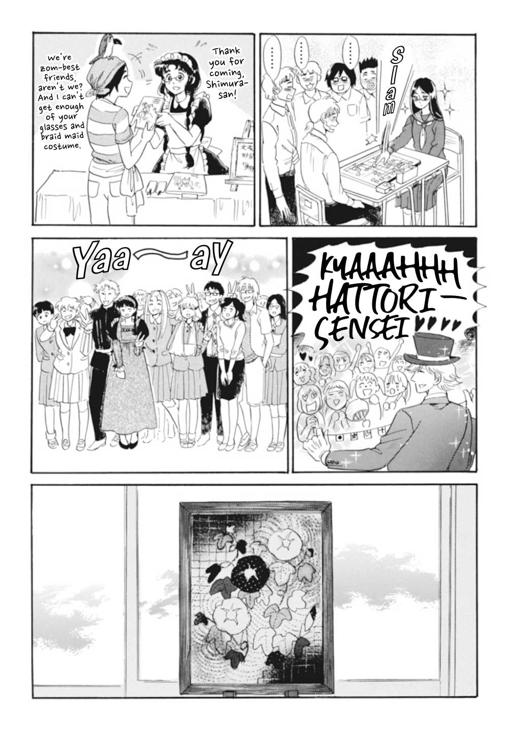 Shiota-sensei to Amai-chan Chapter 37 page 18 - Chapter 37: Festival Day (Part 2)