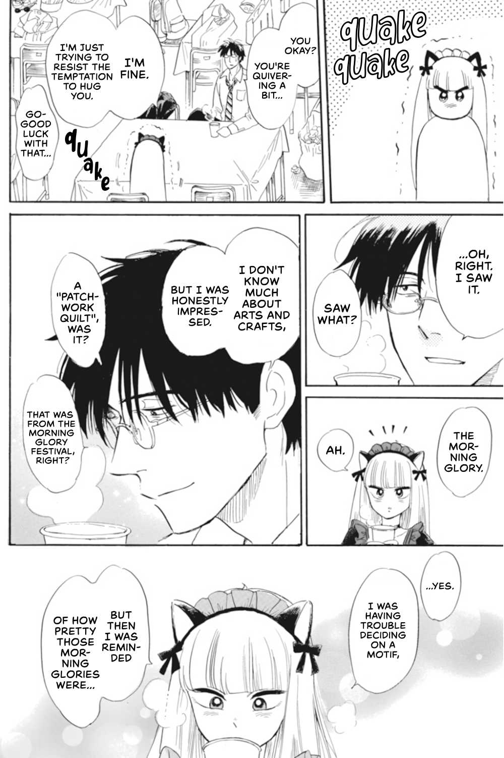 Shiota-sensei to Amai-chan Chapter 37 page 5 - Chapter 37: Festival Day (Part 2)