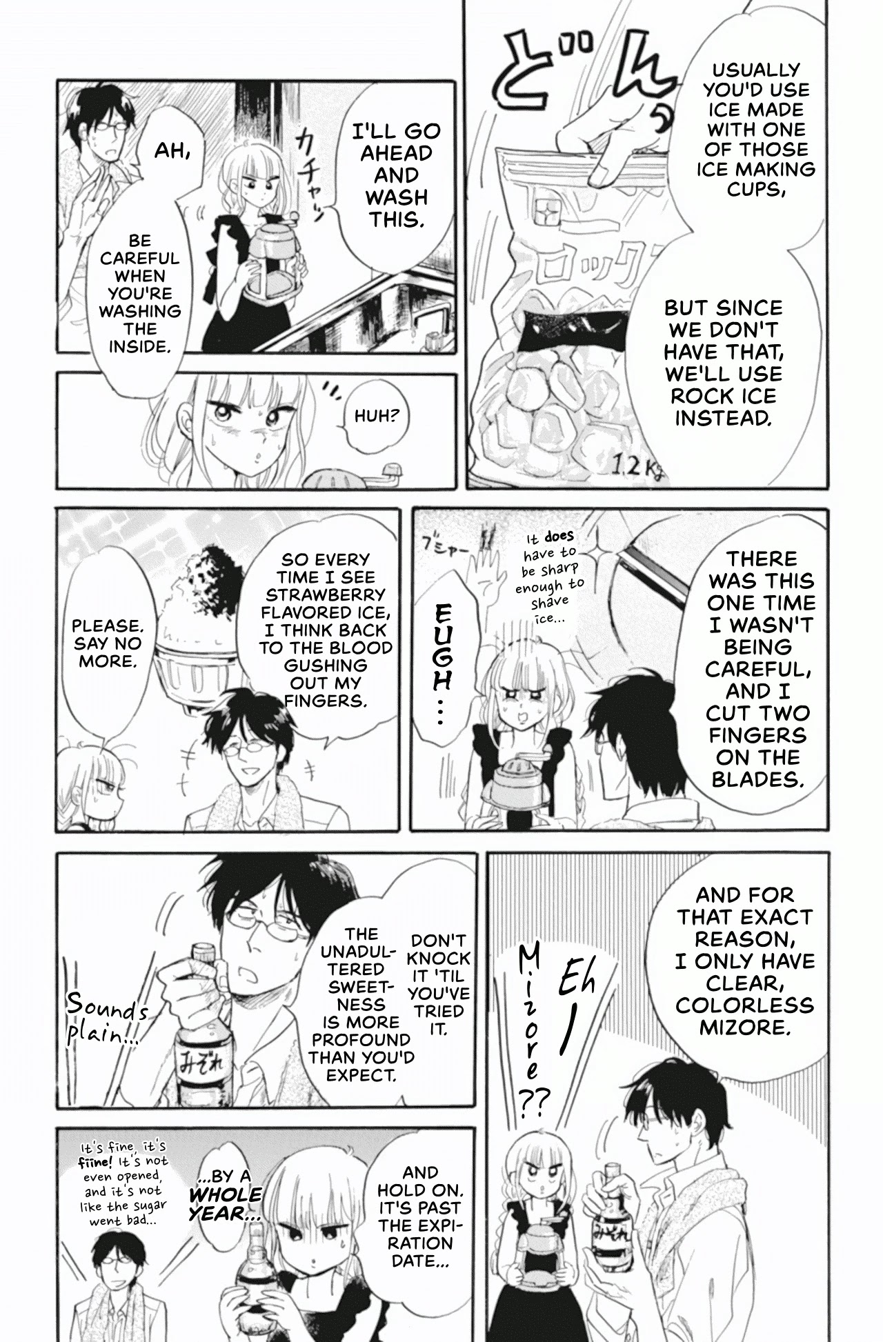 Shiota-sensei to Amai-chan Chapter 38 page 11 - Chapter 38: A/C