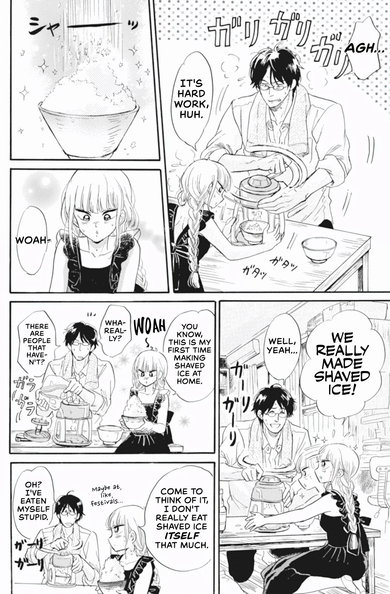 Shiota-sensei to Amai-chan Chapter 38 page 12 - Chapter 38: A/C