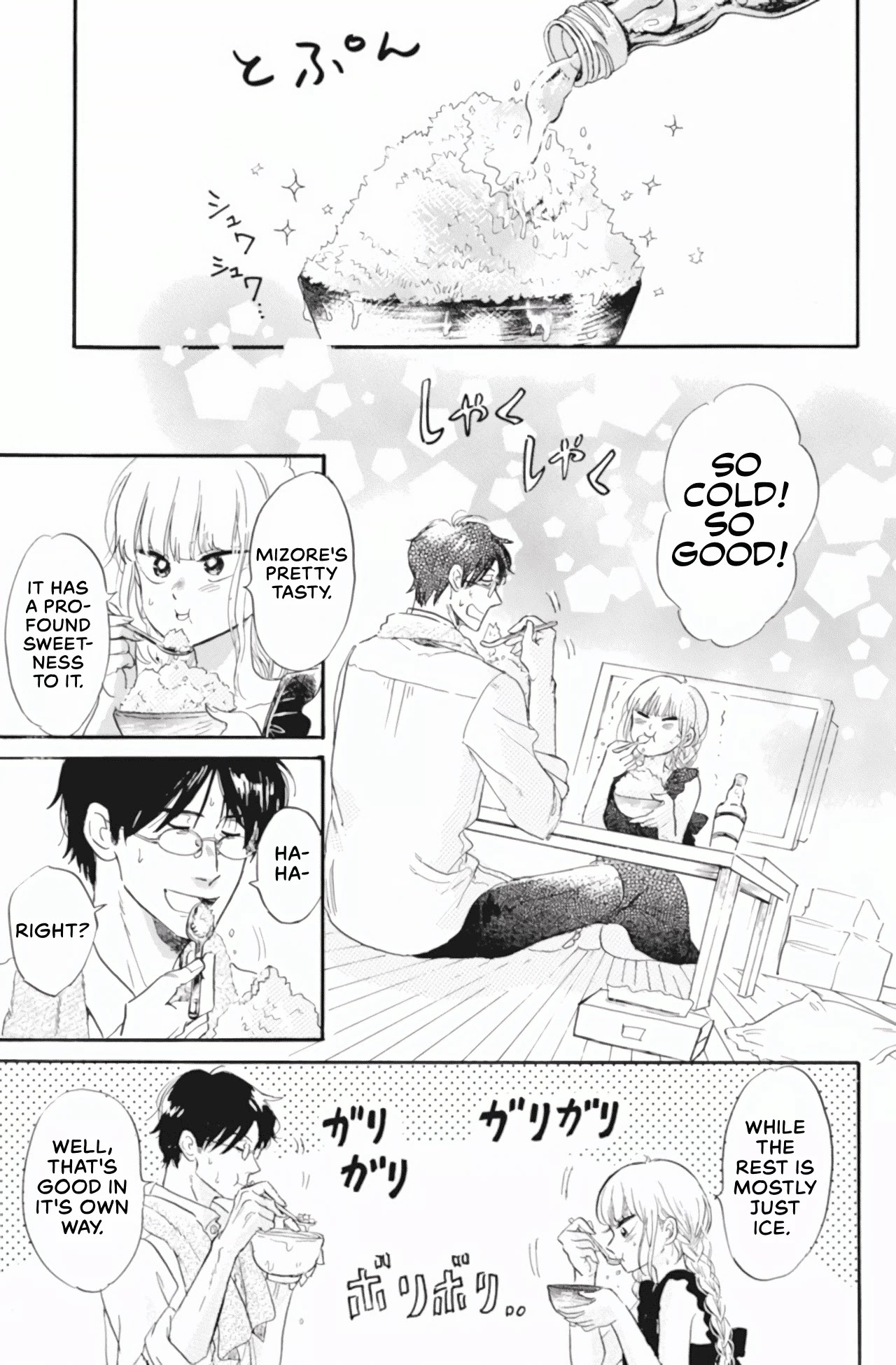 Shiota-sensei to Amai-chan Chapter 38 page 13 - Chapter 38: A/C