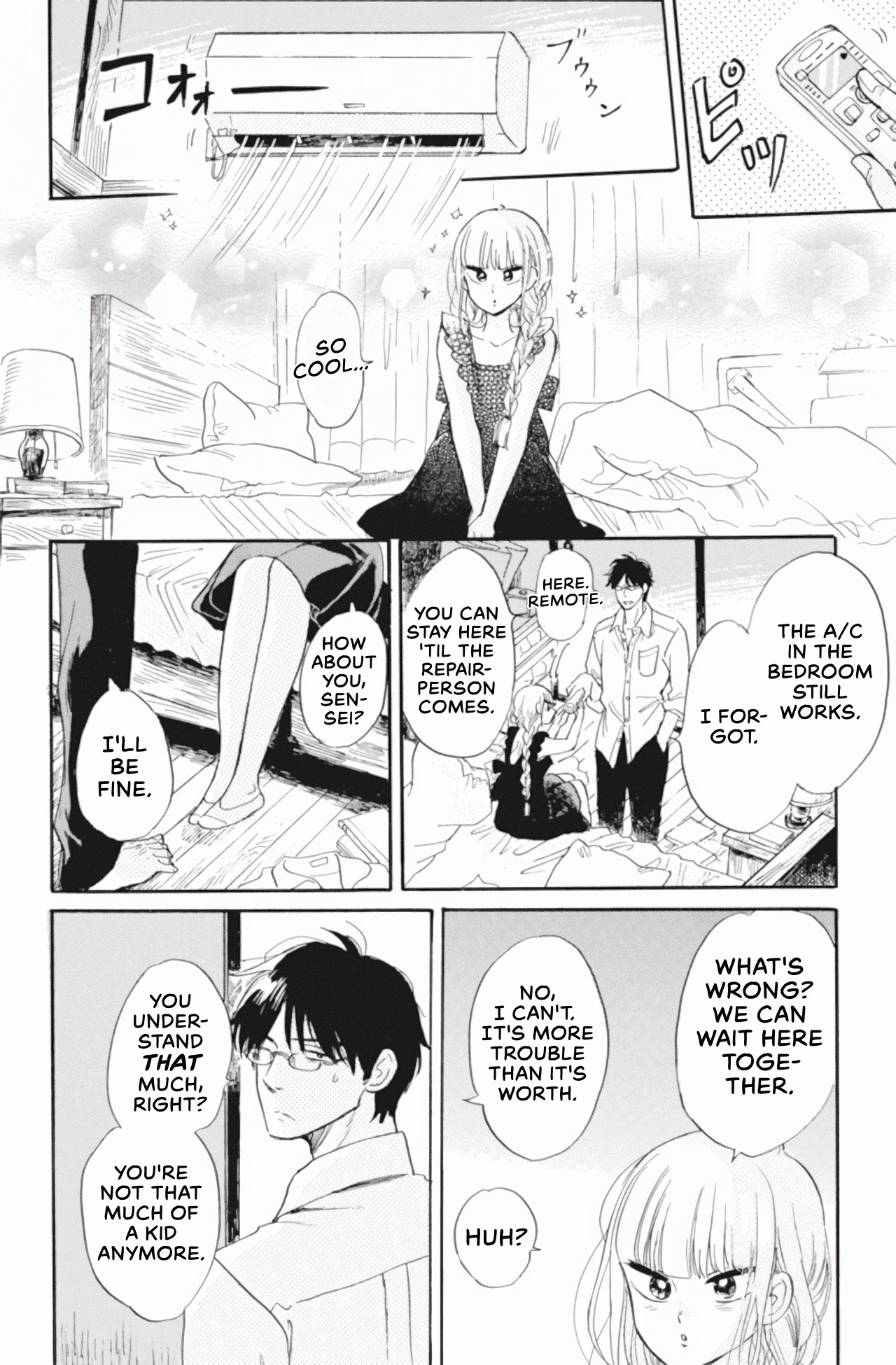 Shiota-sensei to Amai-chan Chapter 38 page 16 - Chapter 38: A/C