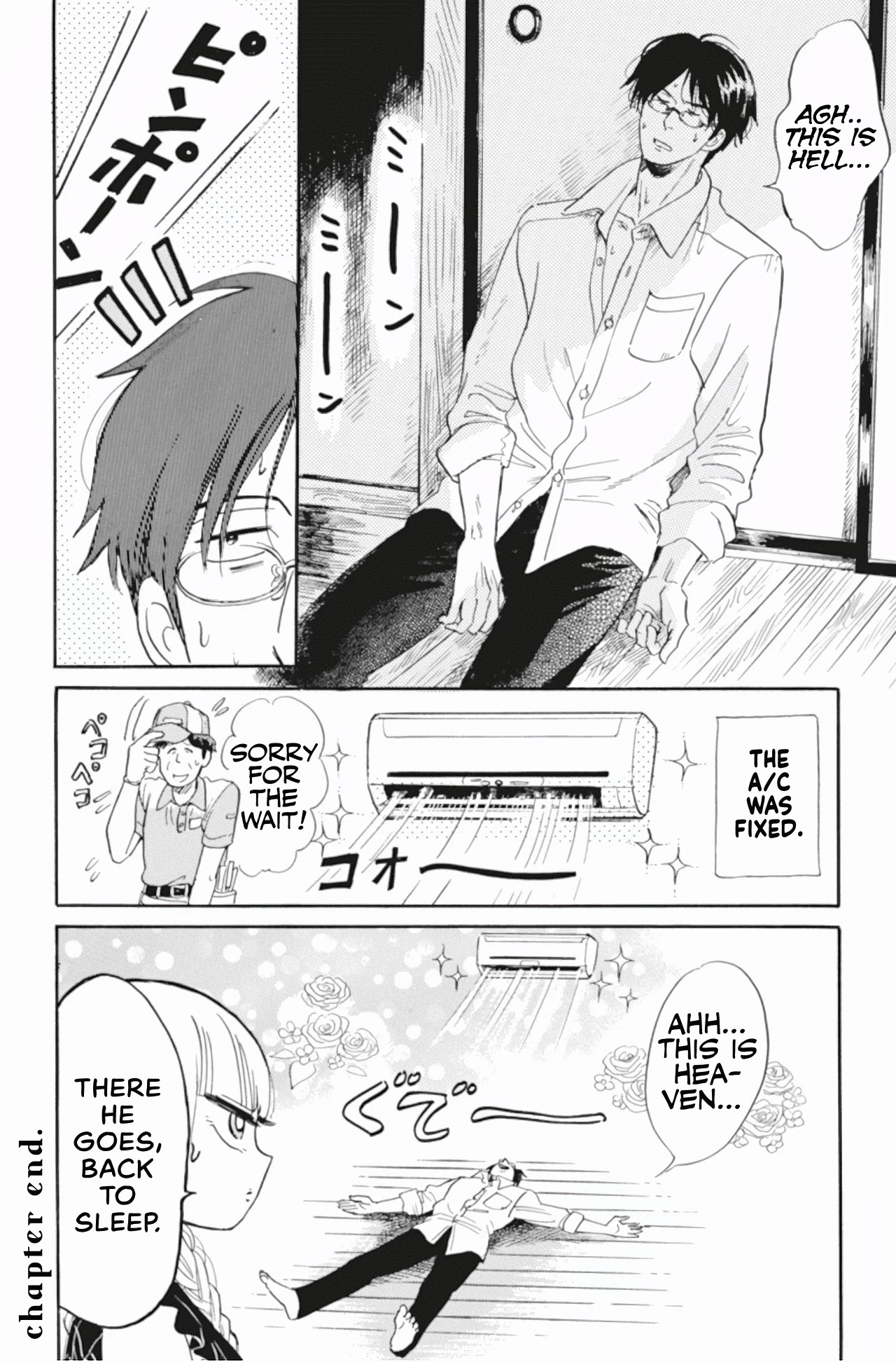 Shiota-sensei to Amai-chan Chapter 38 page 18 - Chapter 38: A/C