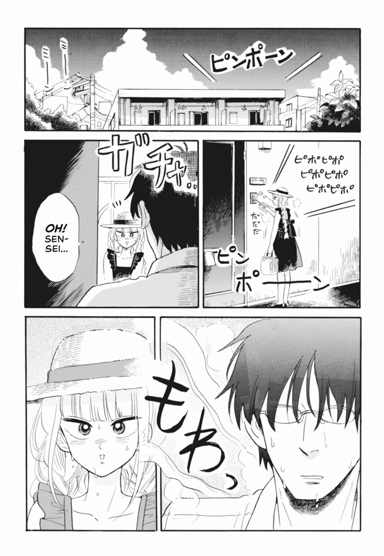 Shiota-sensei to Amai-chan Chapter 38 page 2 - Chapter 38: A/C
