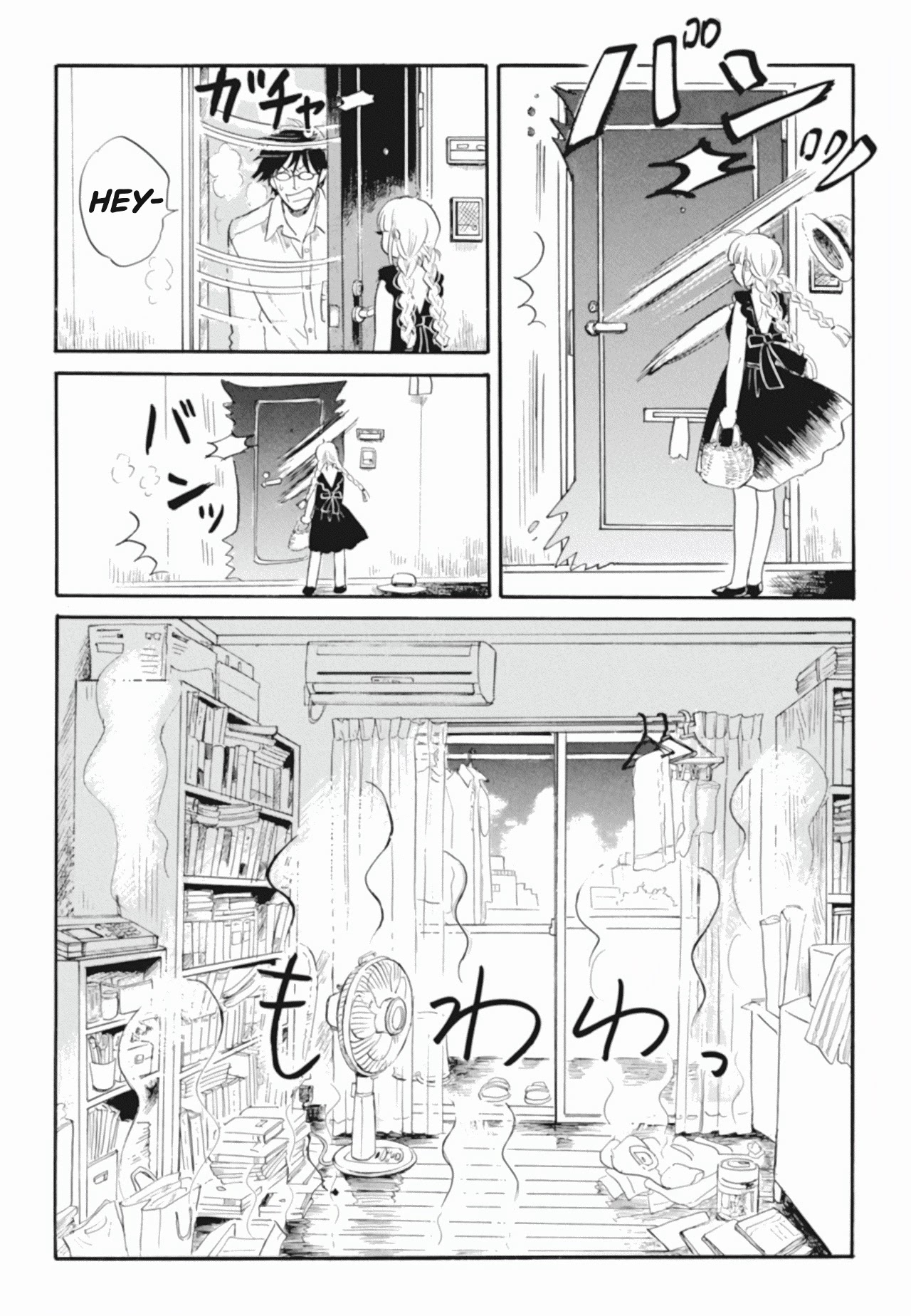 Shiota-sensei to Amai-chan Chapter 38 page 3 - Chapter 38: A/C