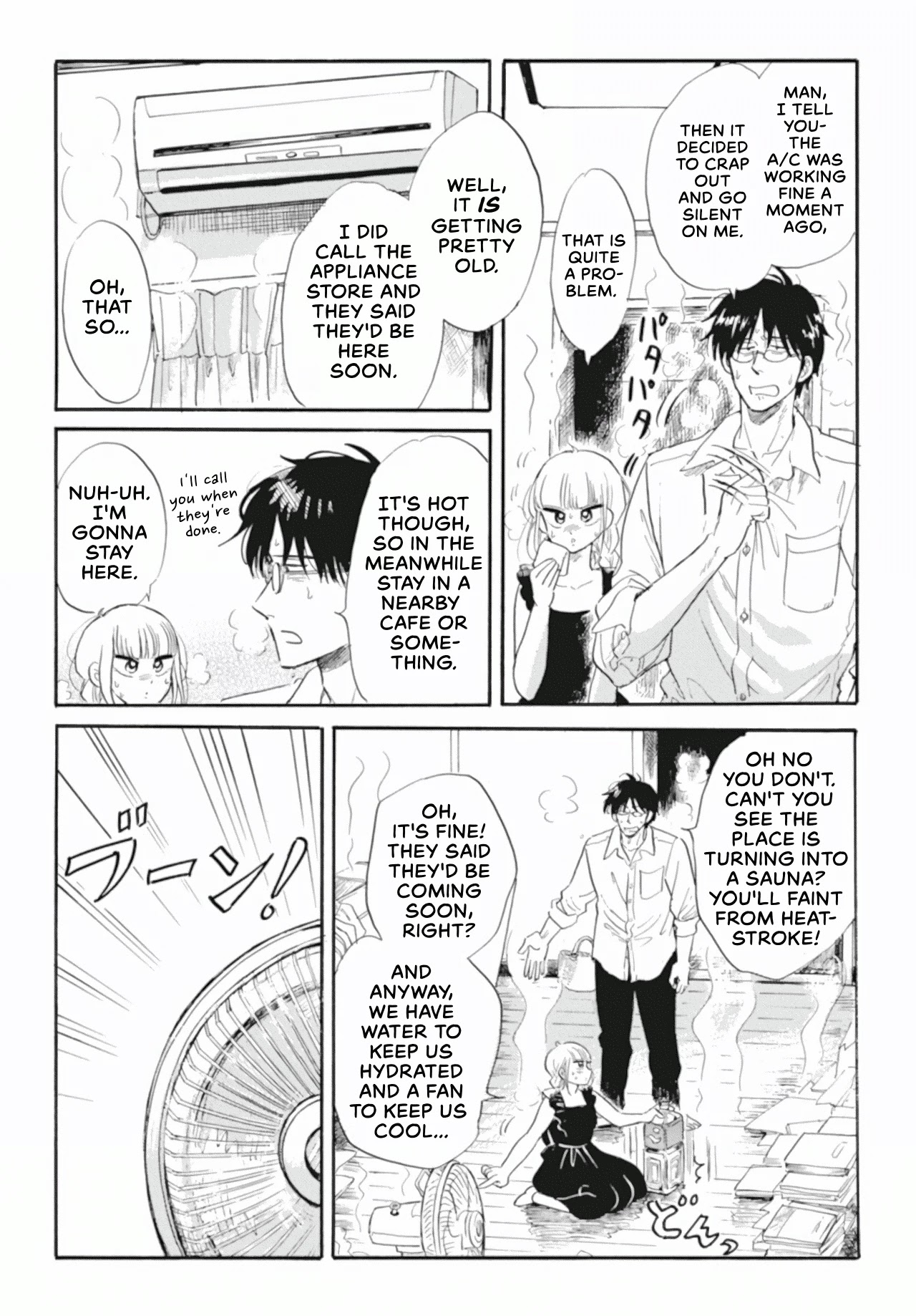 Shiota-sensei to Amai-chan Chapter 38 page 4 - Chapter 38: A/C