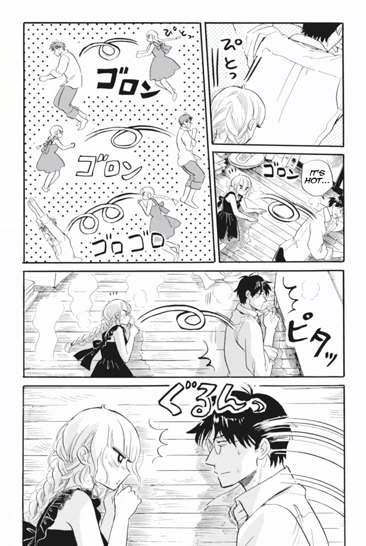 Shiota-sensei to Amai-chan Chapter 38 page 6 - Chapter 38: A/C